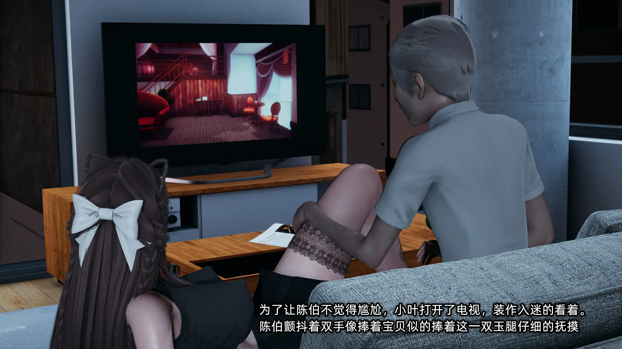 第44页