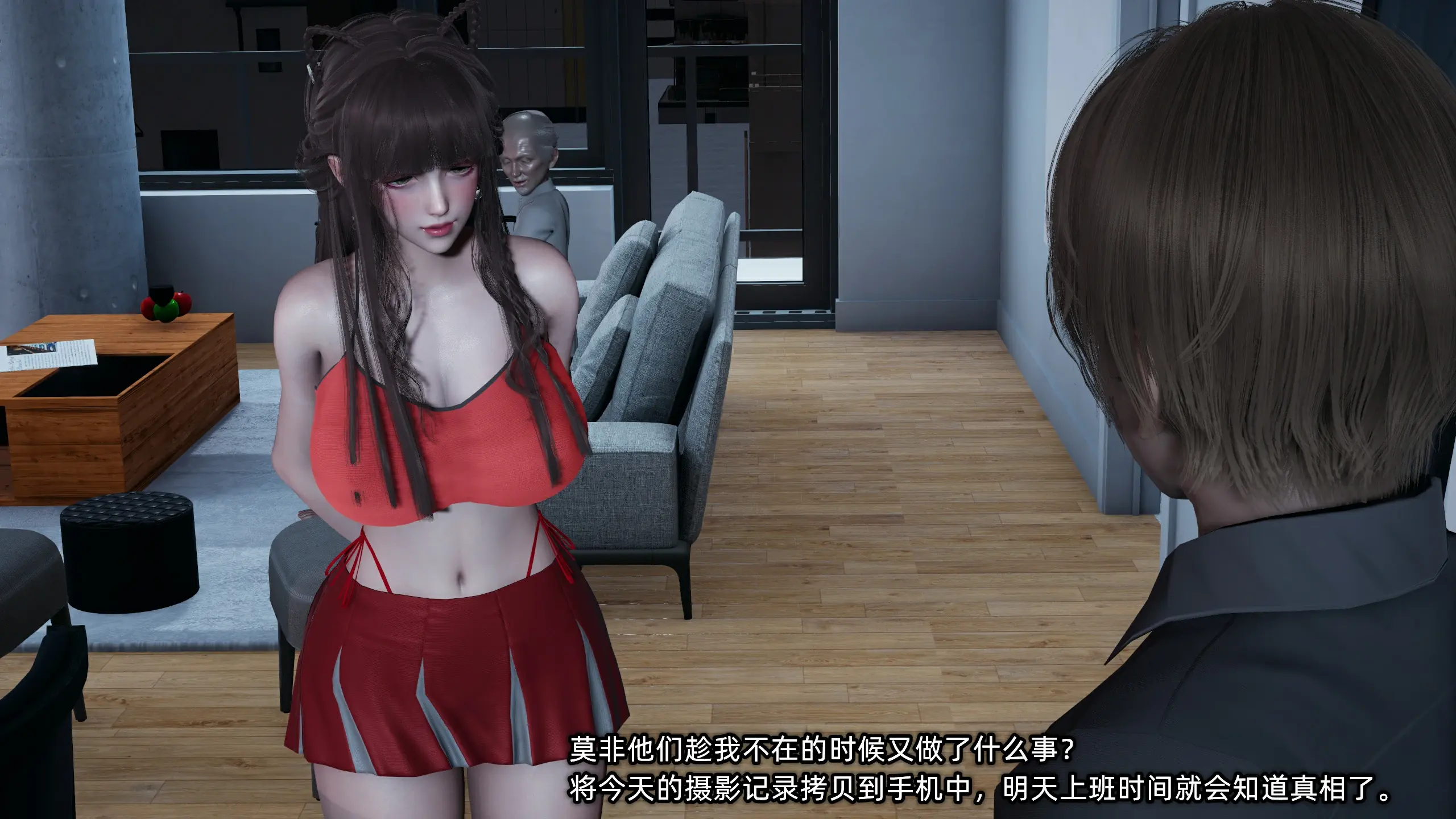 第64页