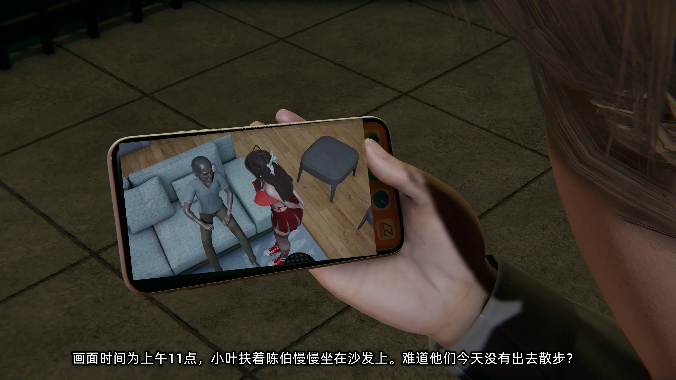 第66页