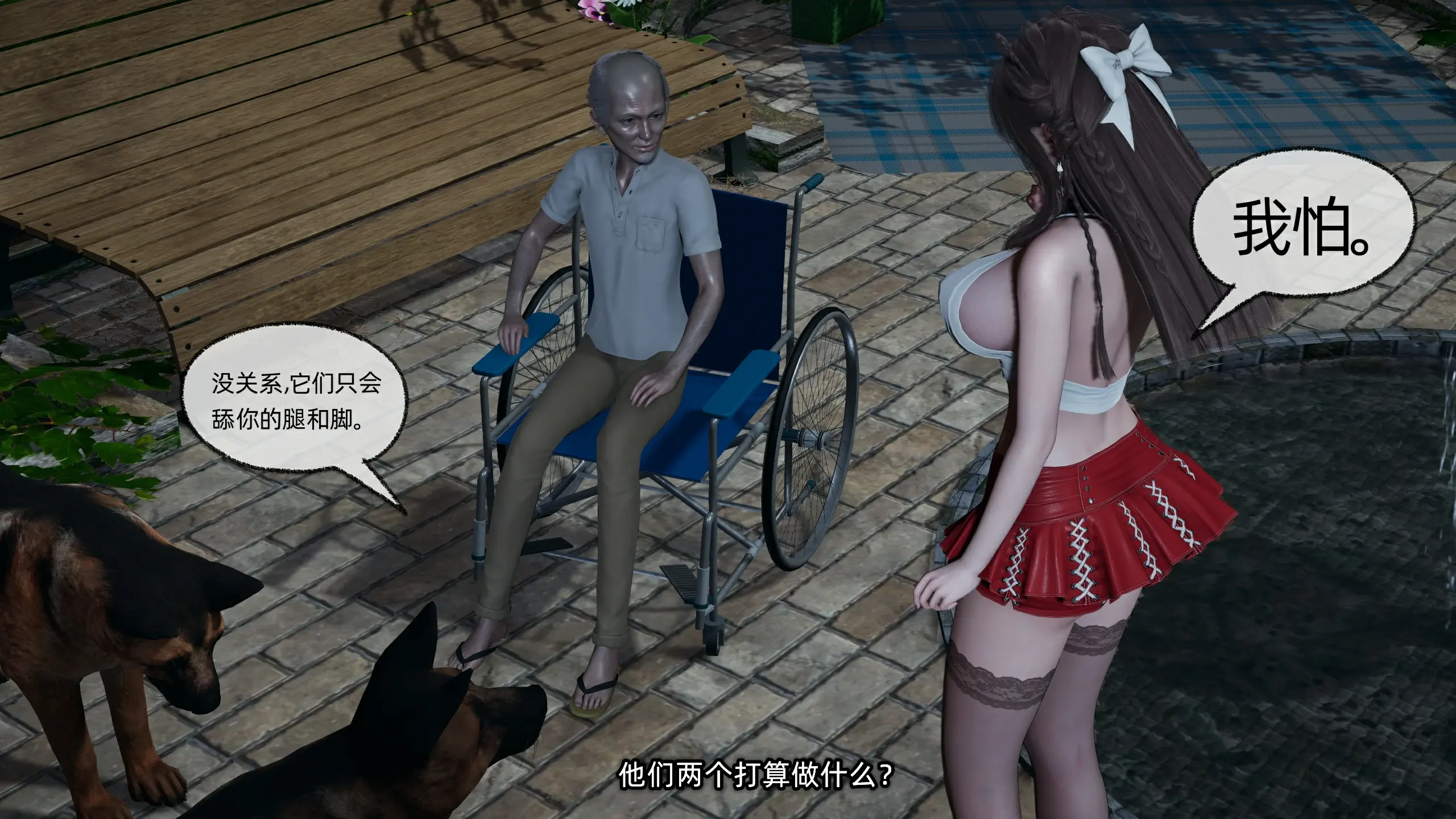 第99页