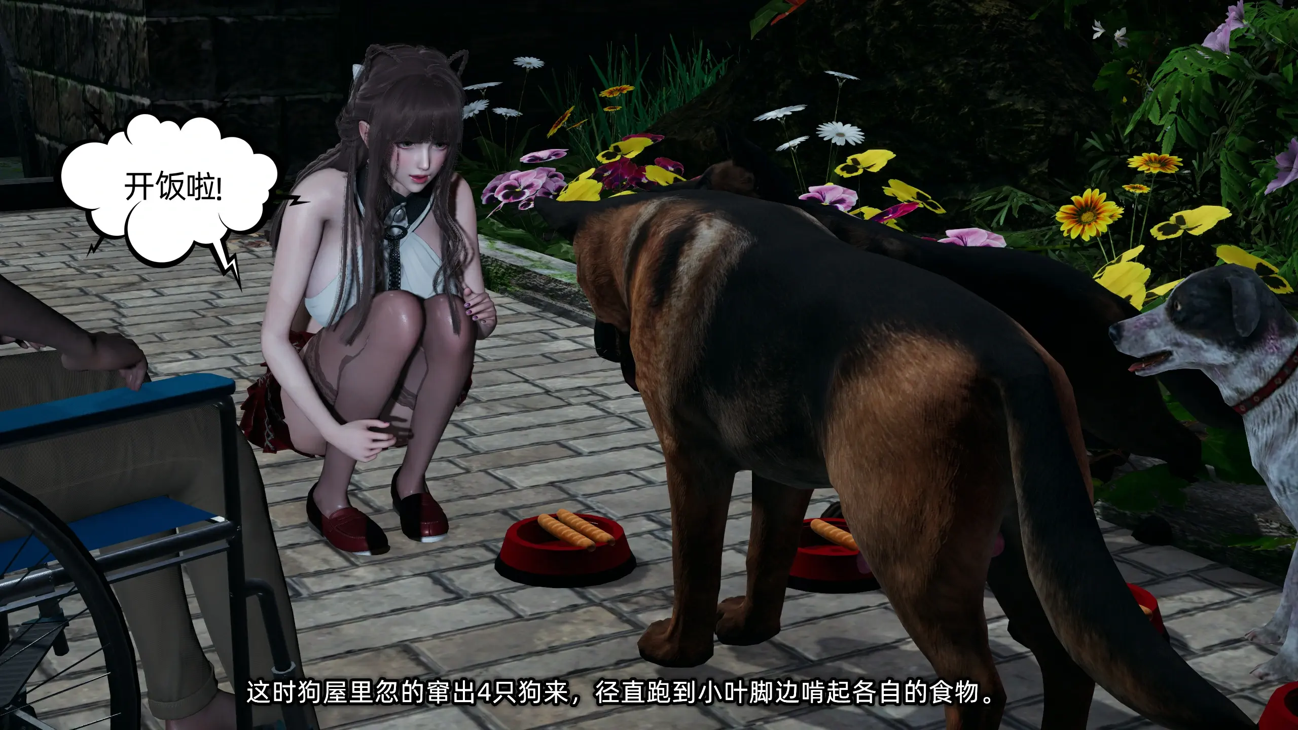 第100页