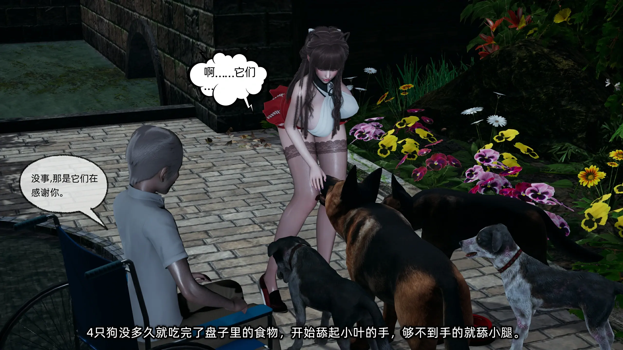 第102页