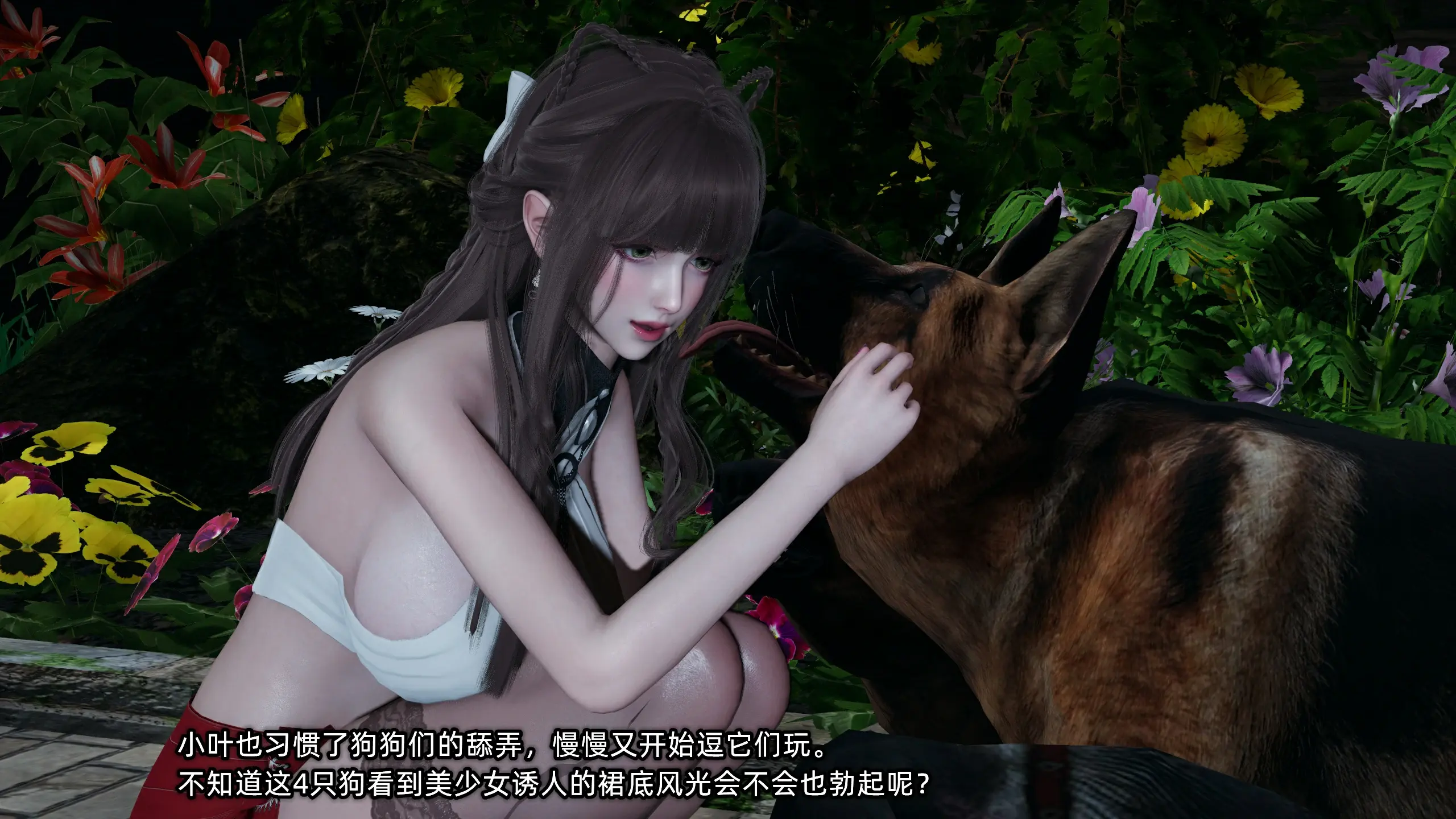 第104页