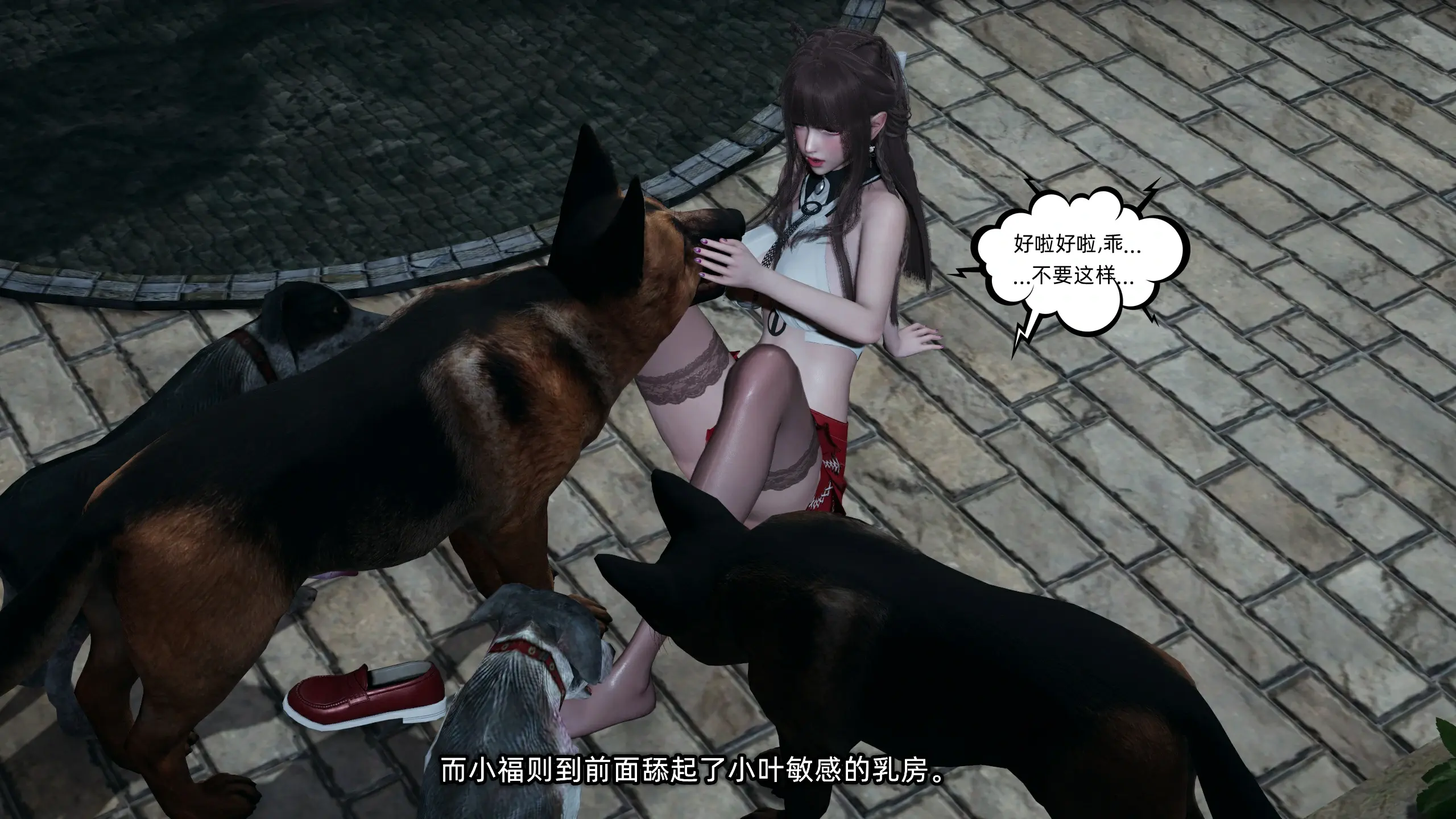 第108页