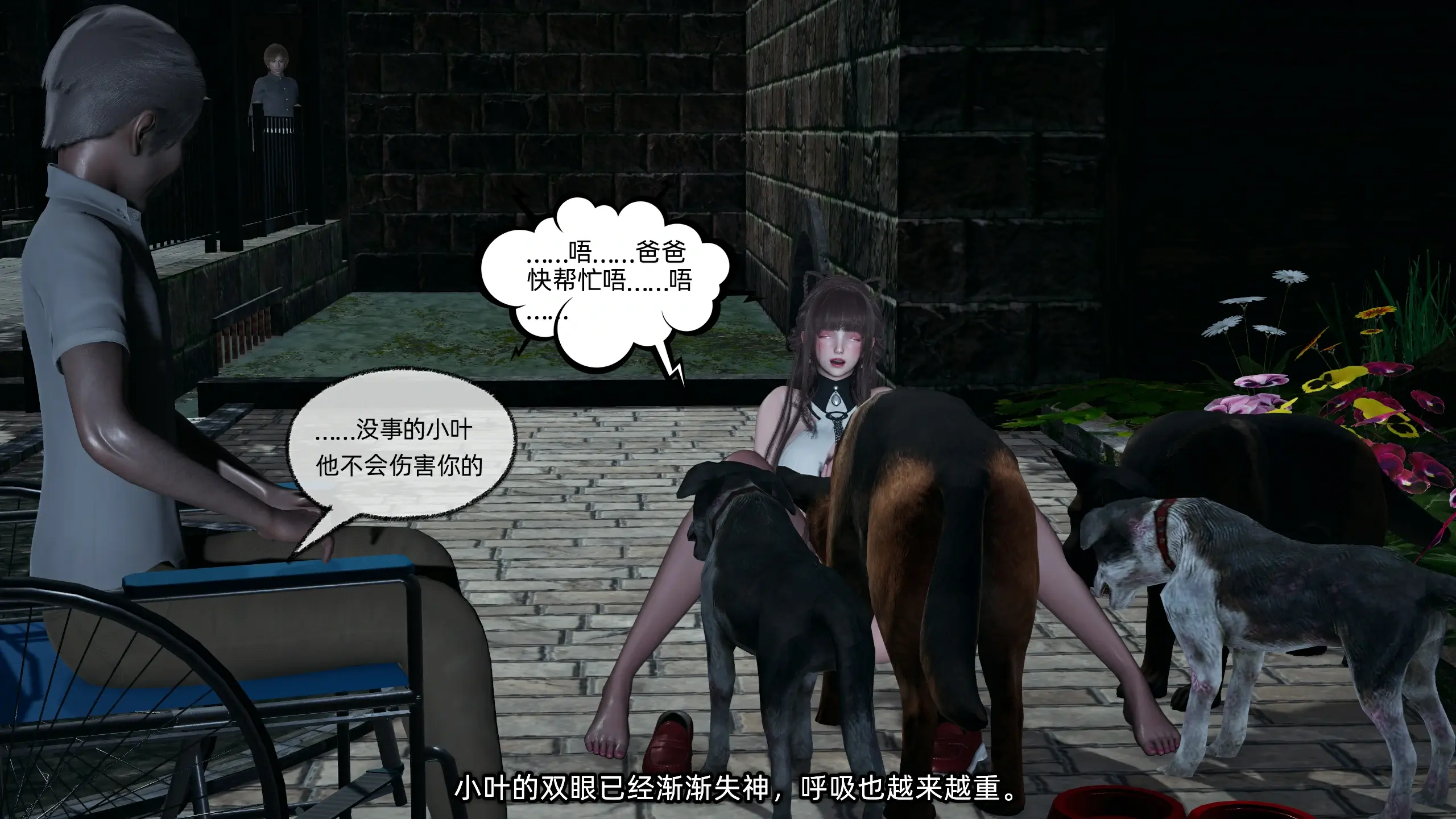 第114页