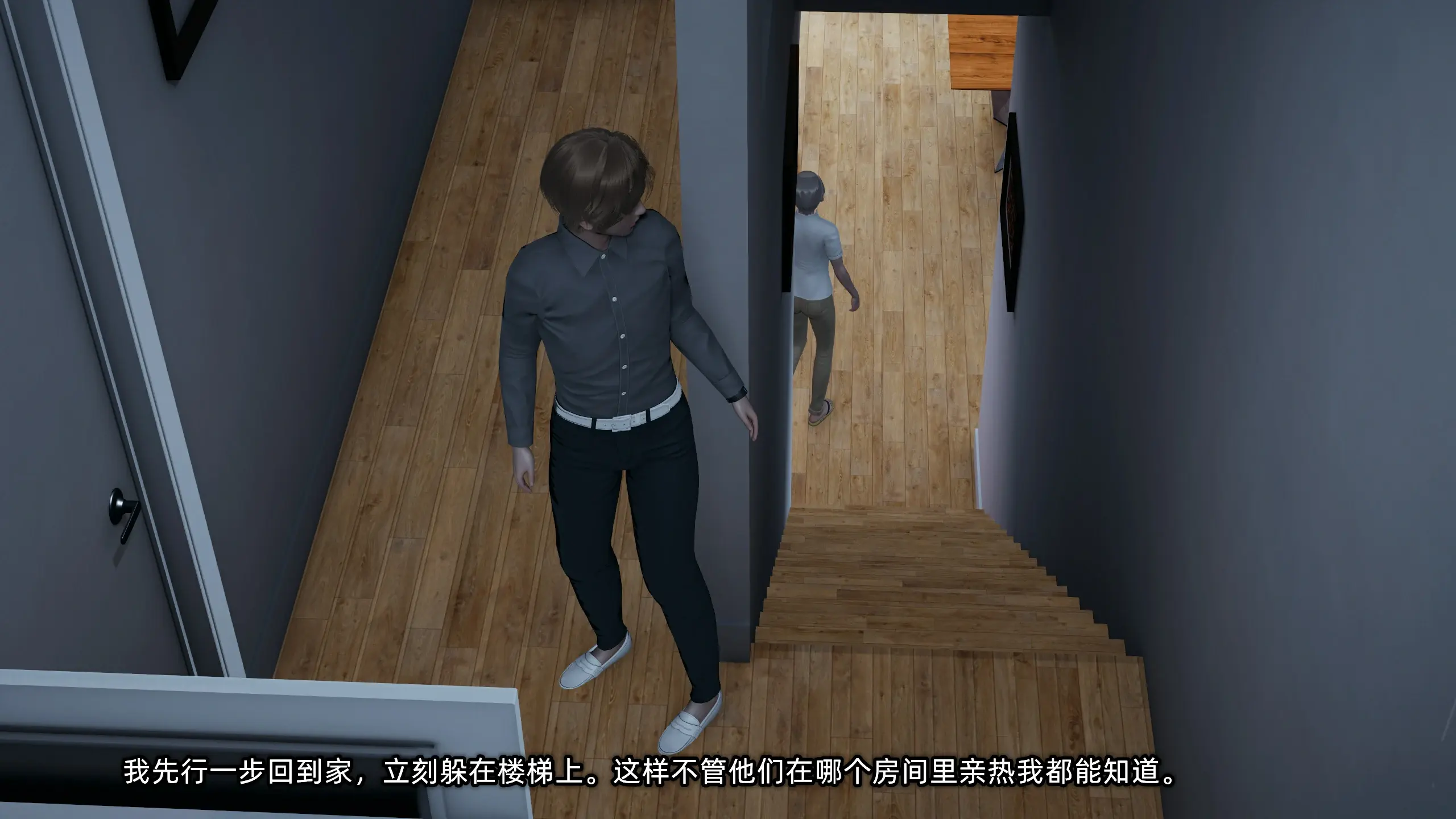 第120页