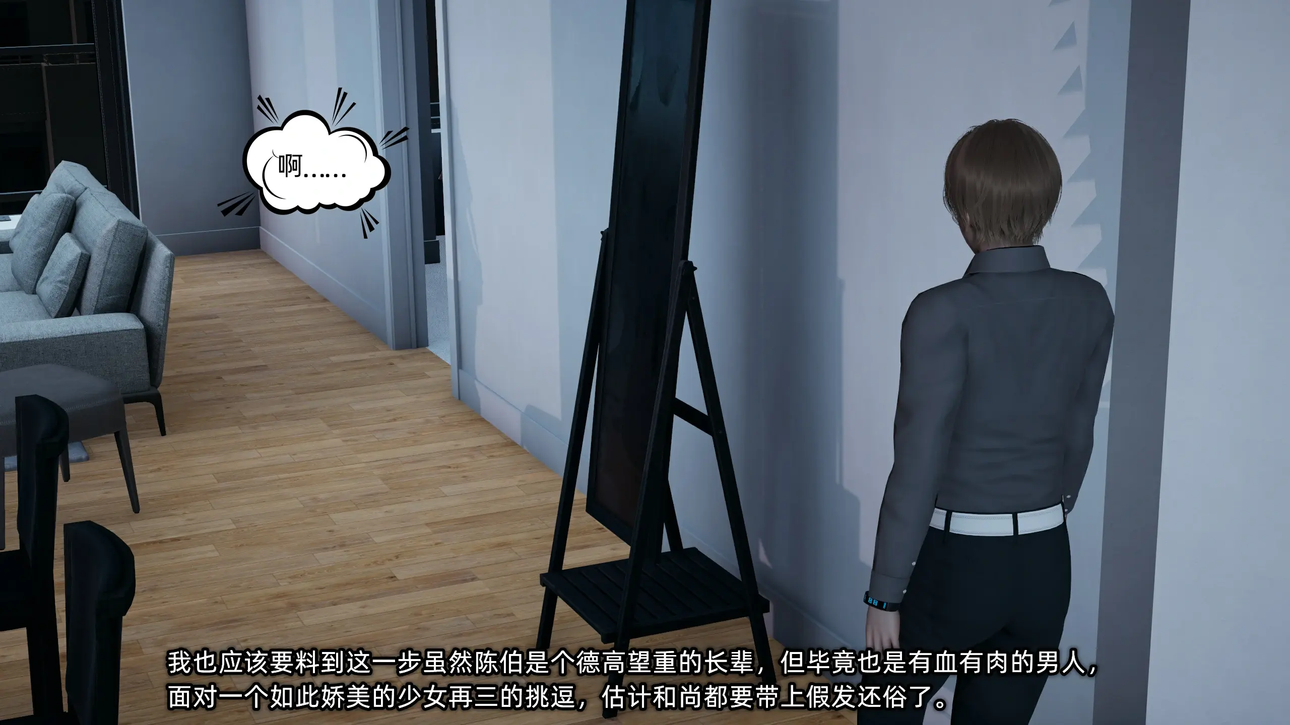 第121页