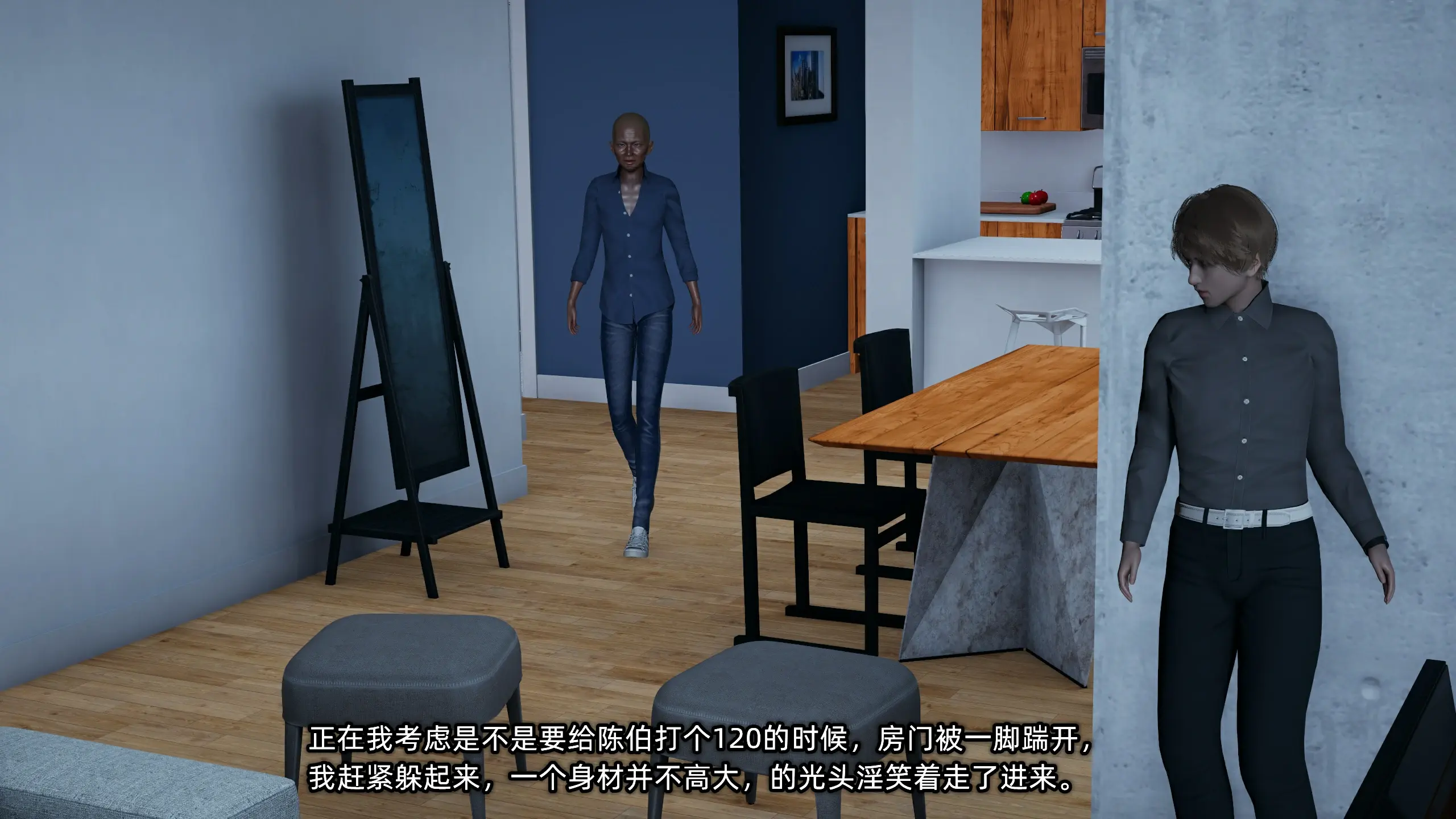 第158页