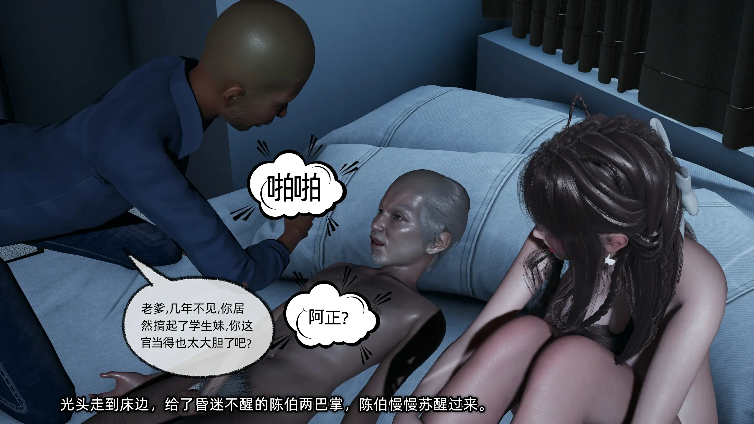 第161页