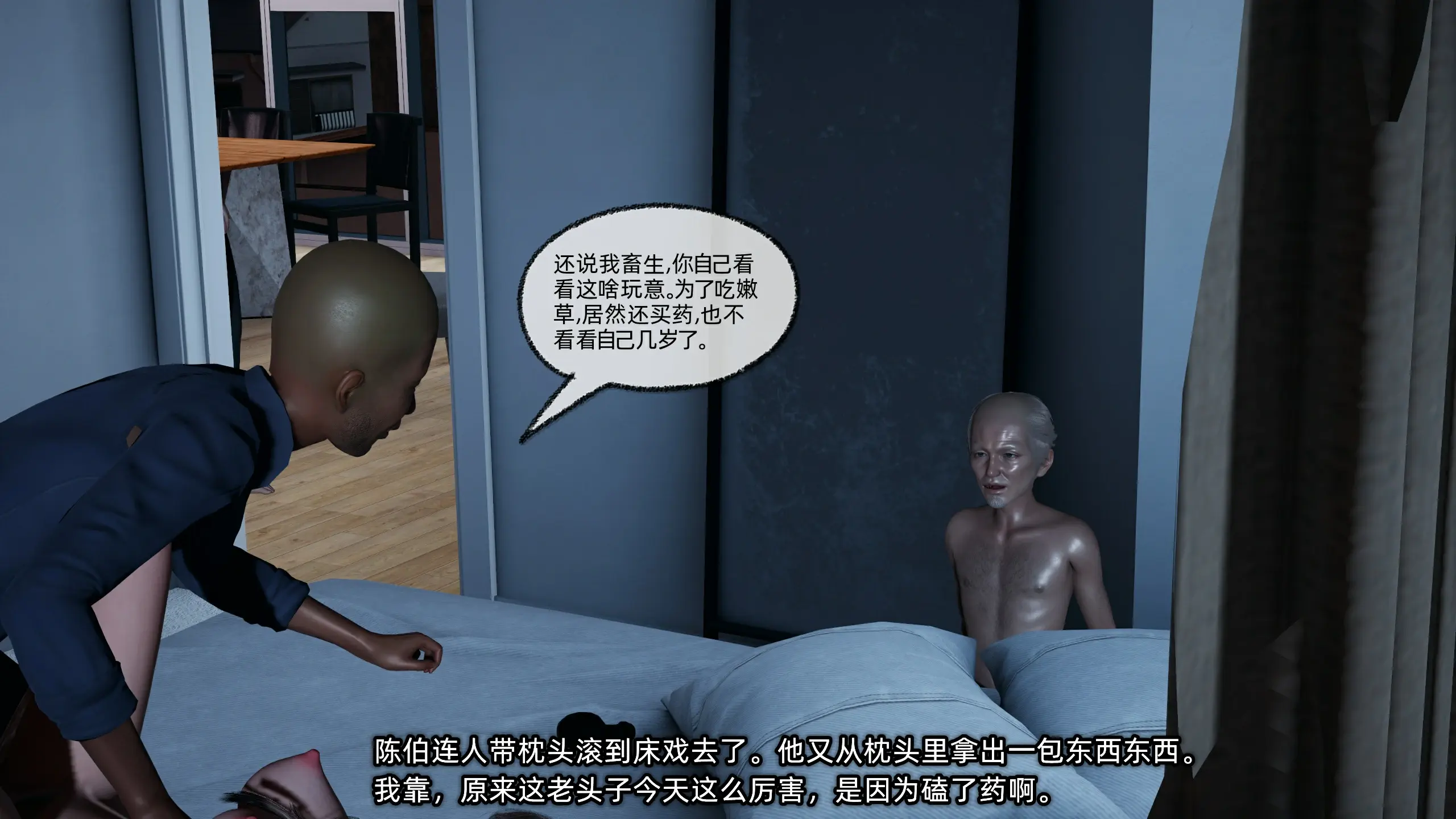 第165页