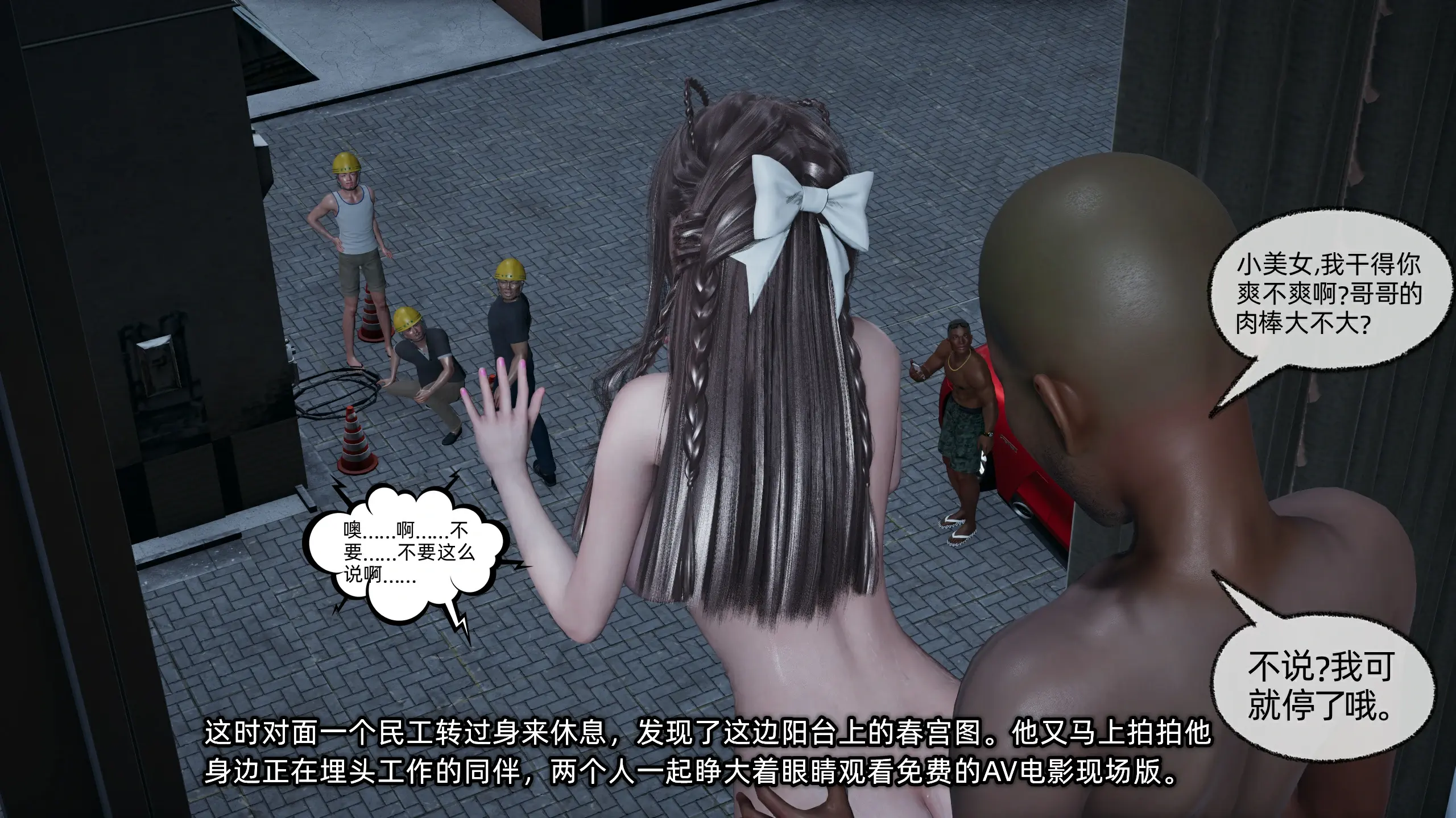 第199页