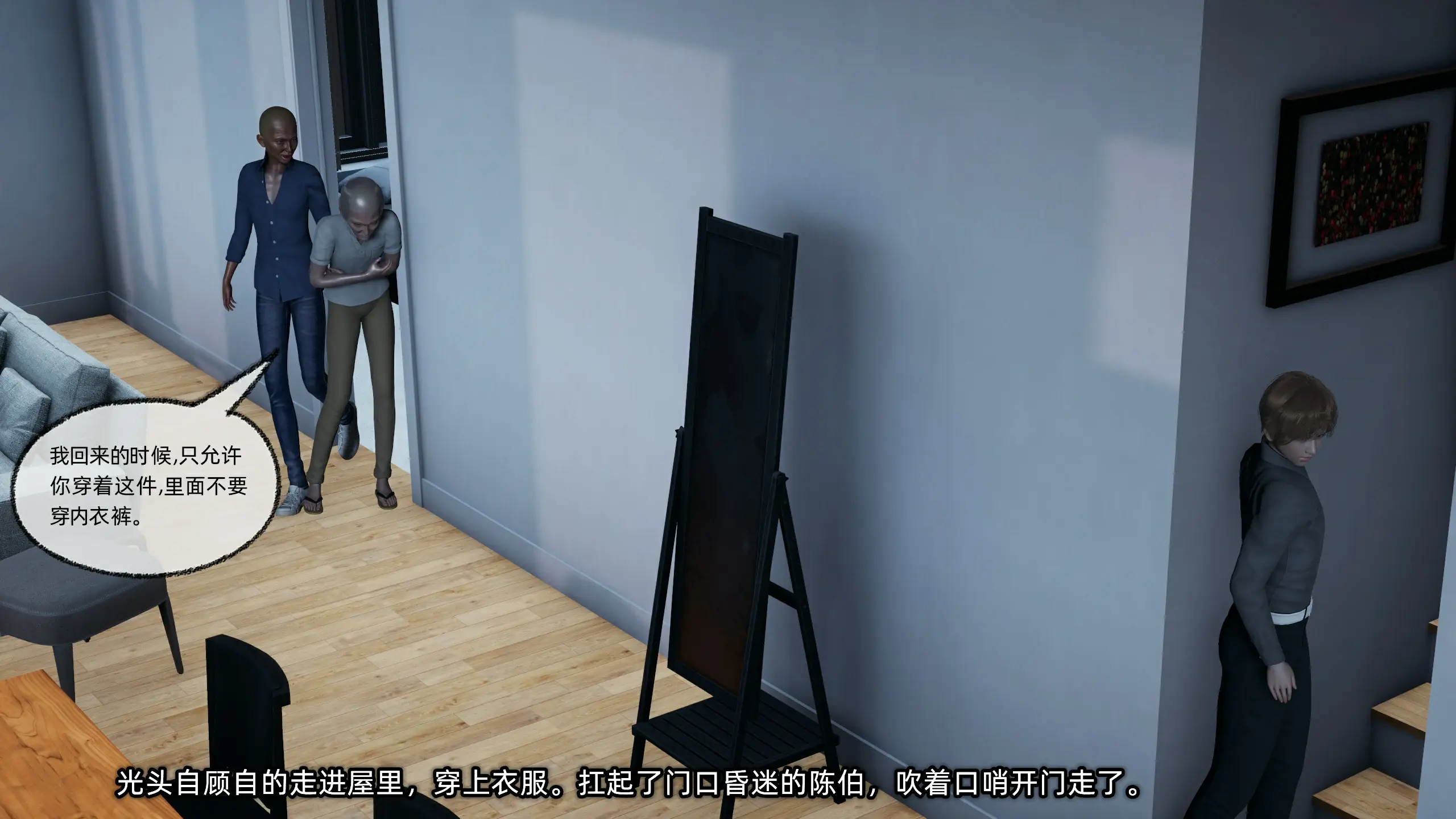 第210页