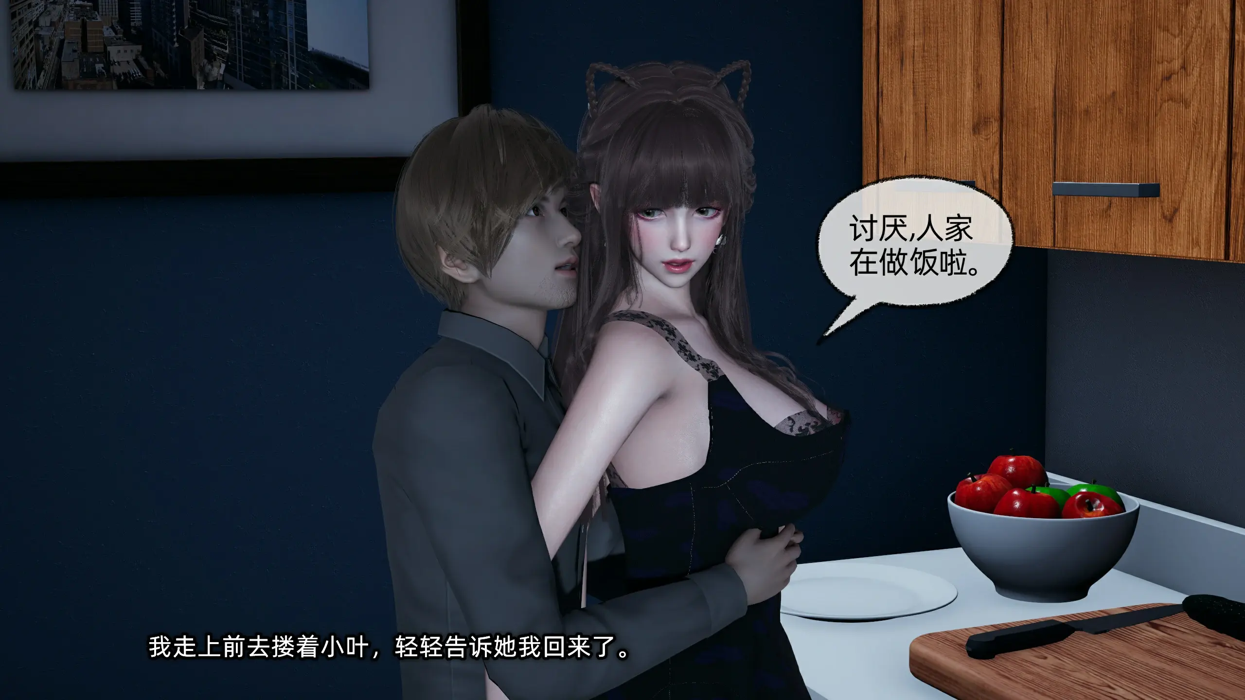 第214页