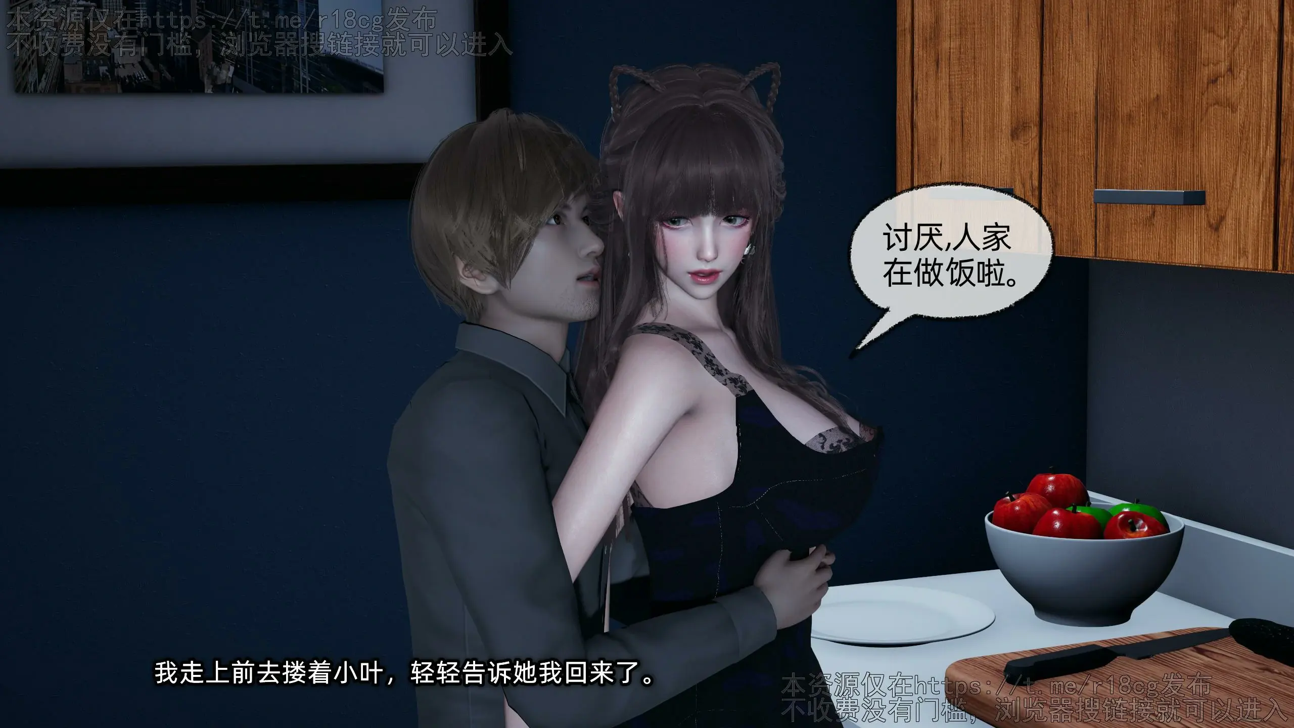 第215页