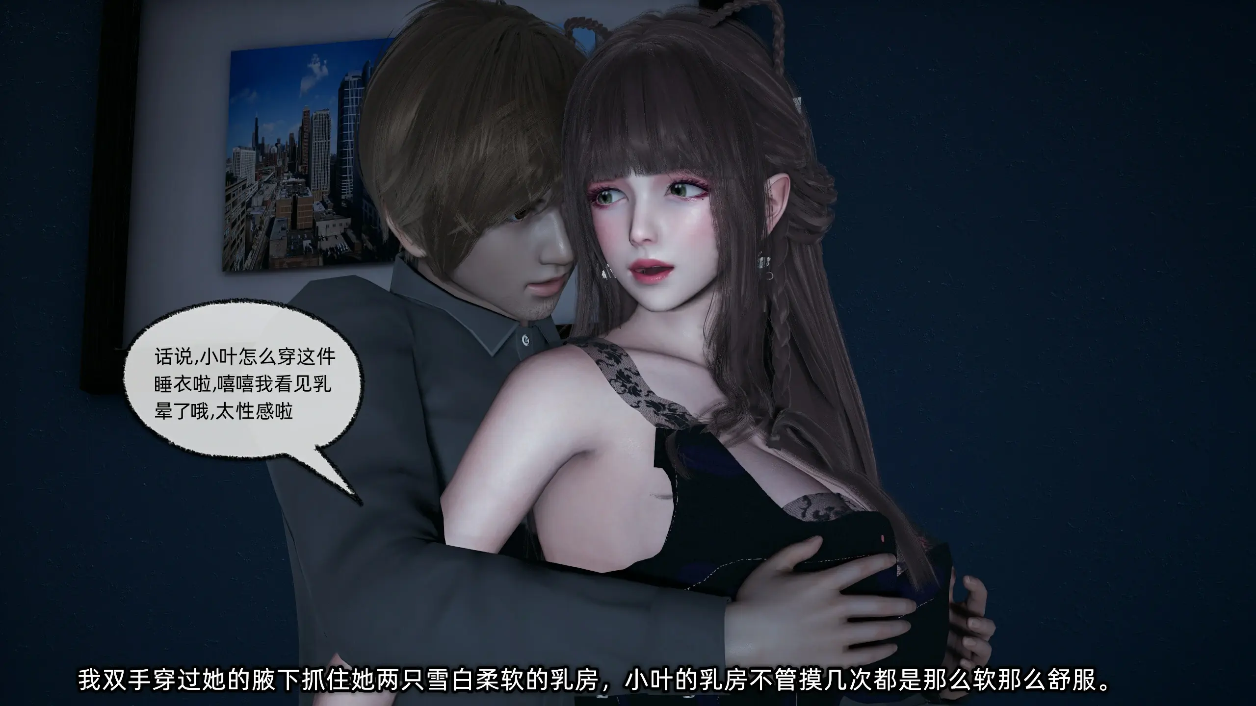 第216页