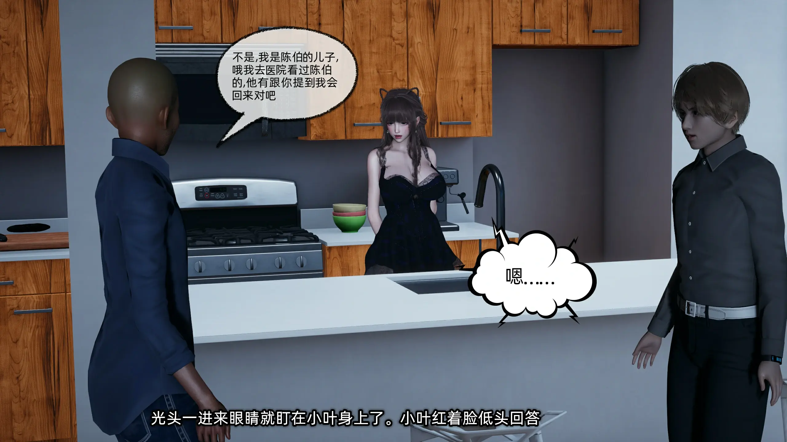 第220页