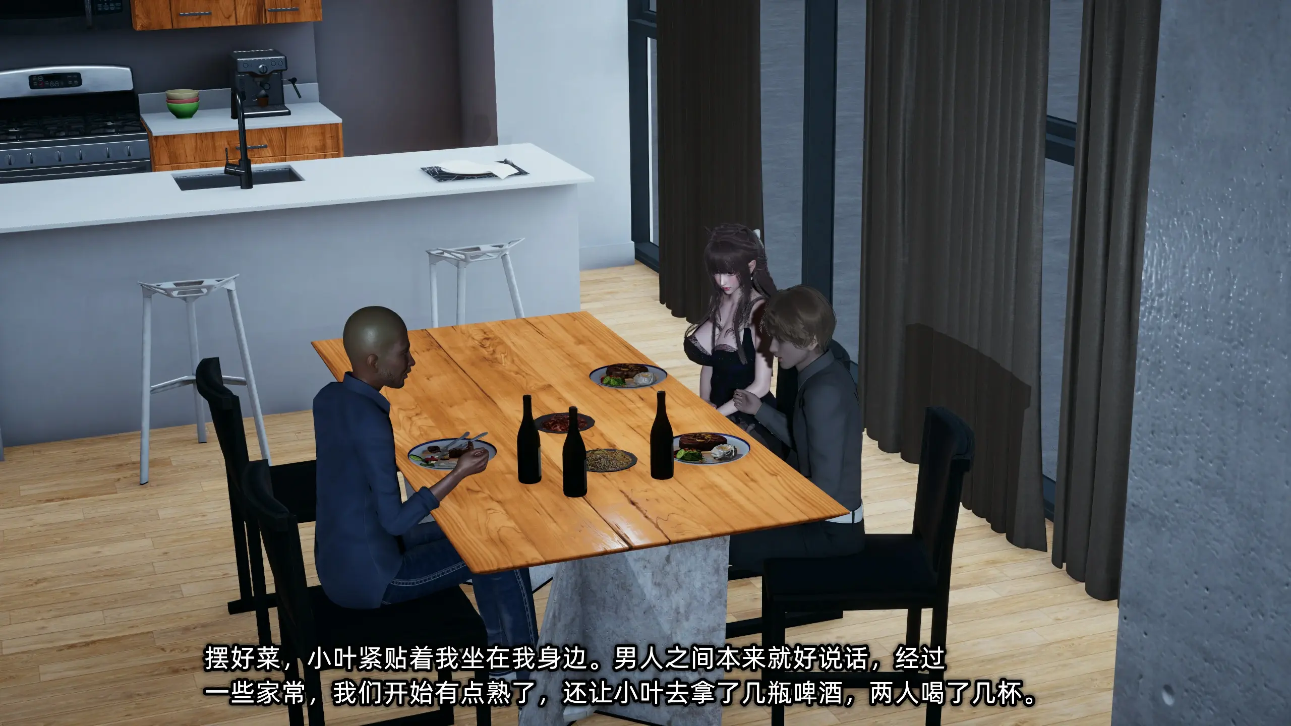 第221页