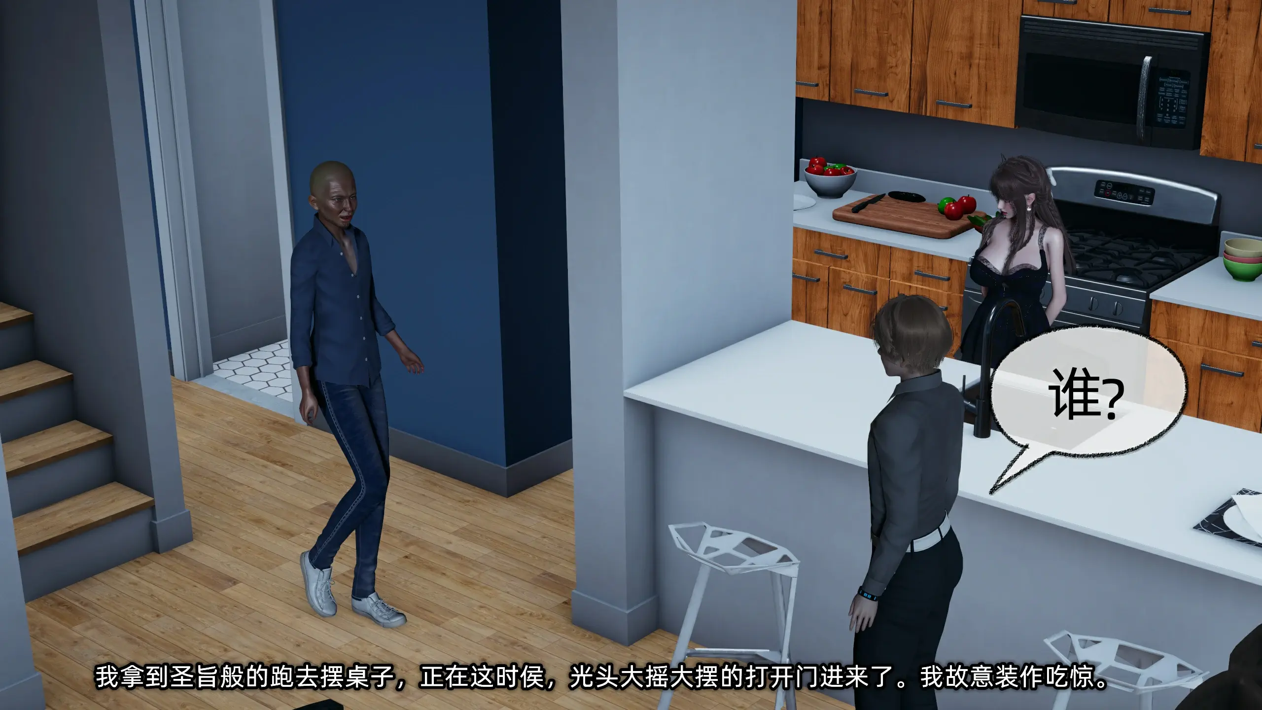 第219页