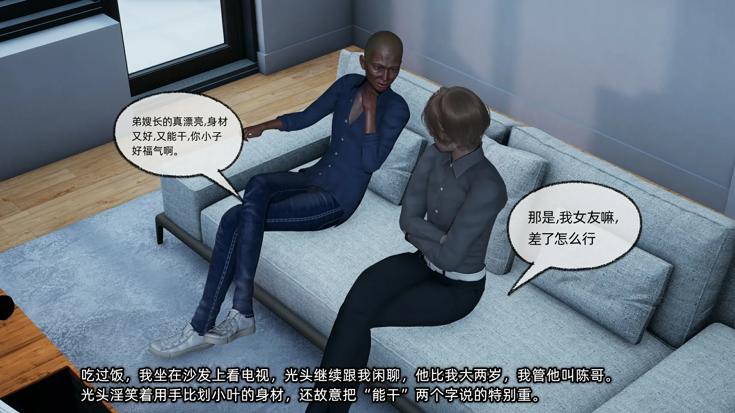 第223页