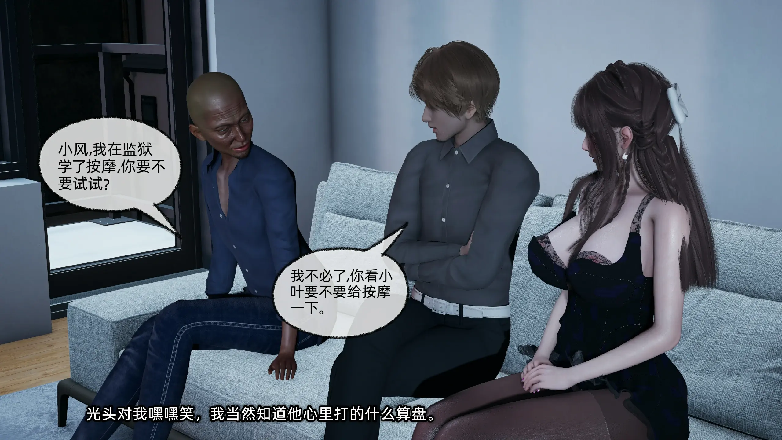 第226页