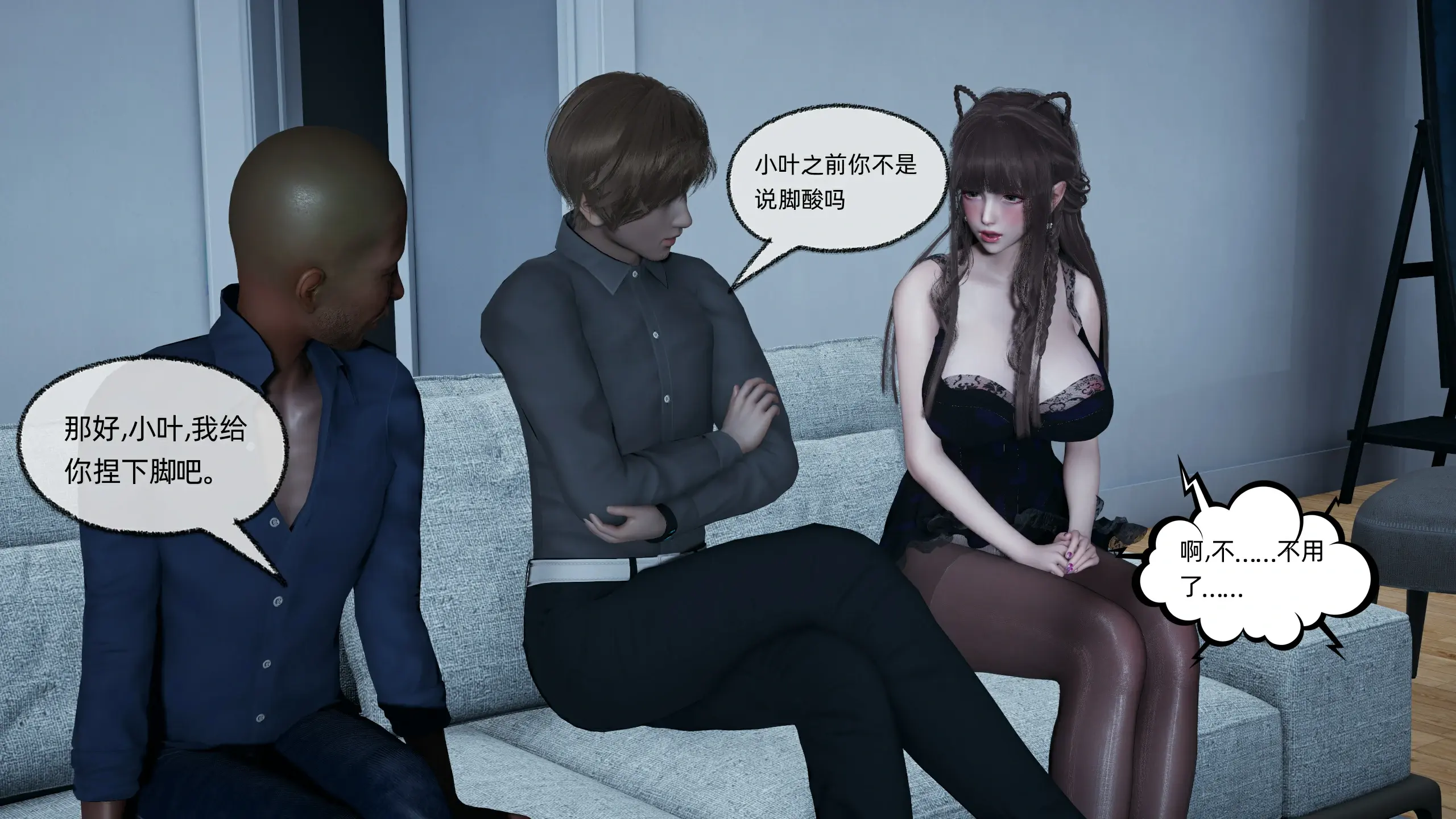 第227页