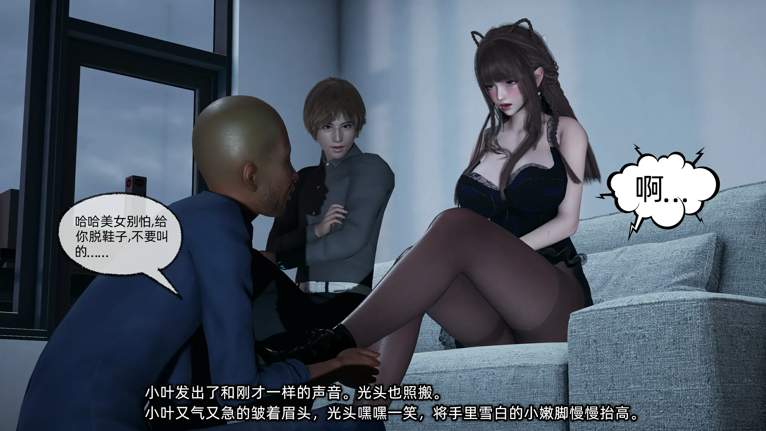 第229页