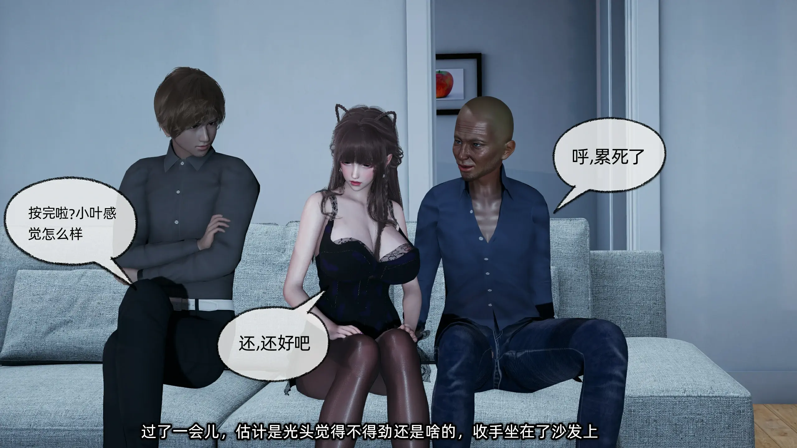 第241页