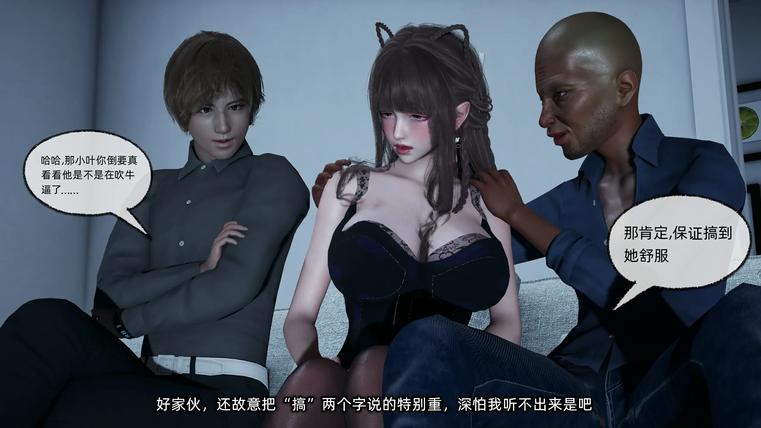 第243页