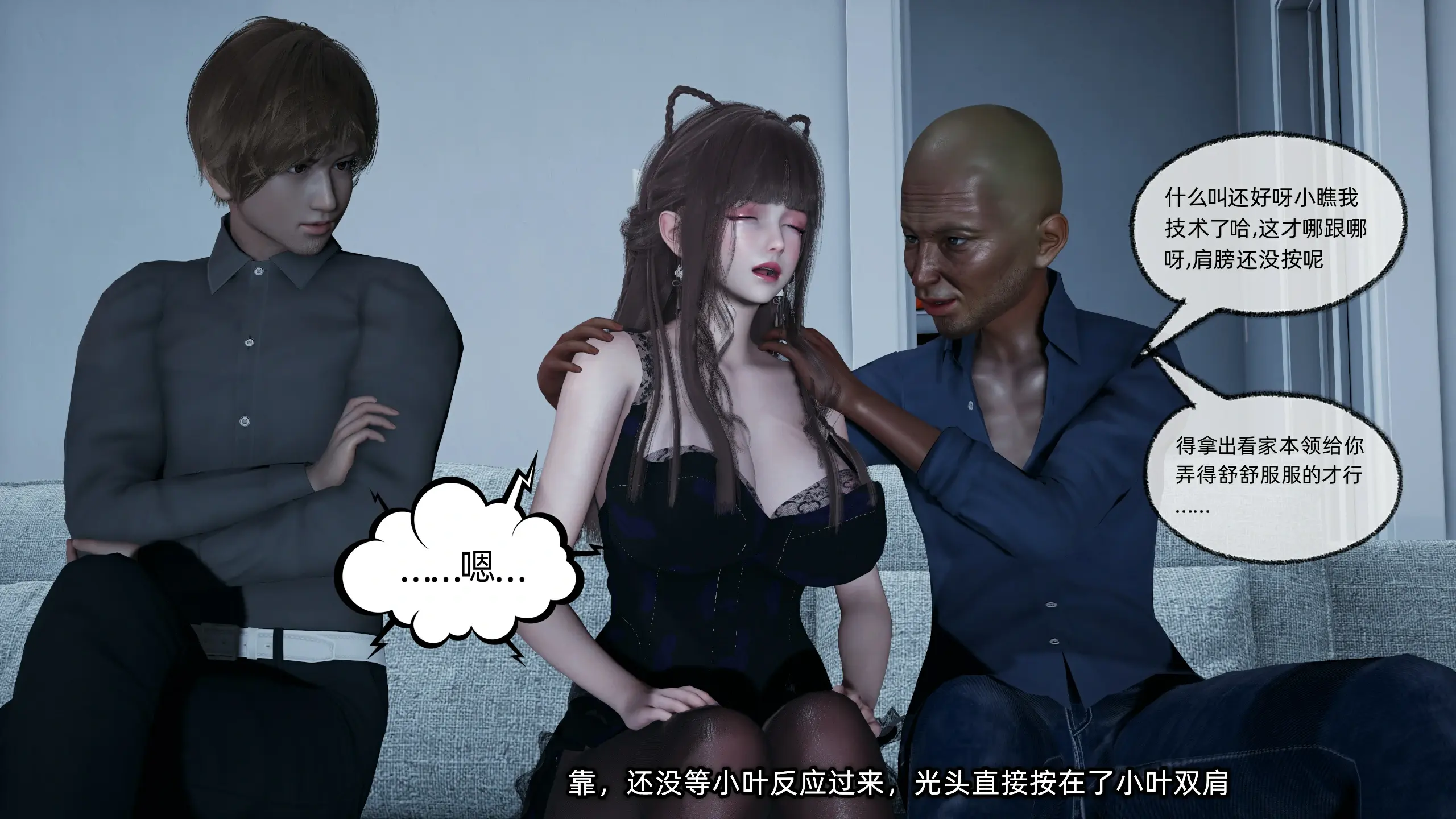 第242页