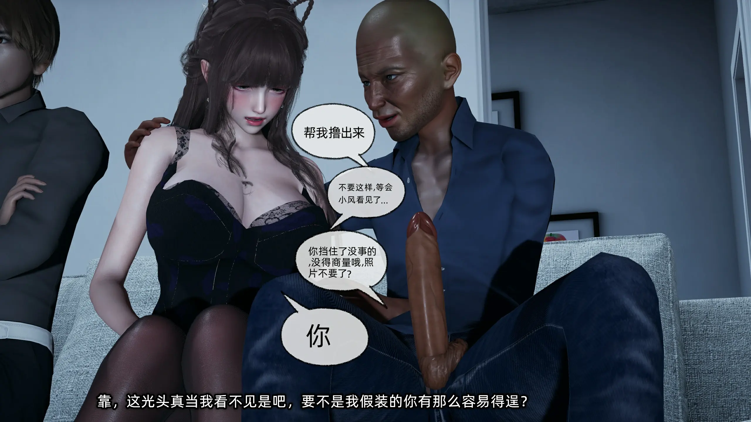 第245页
