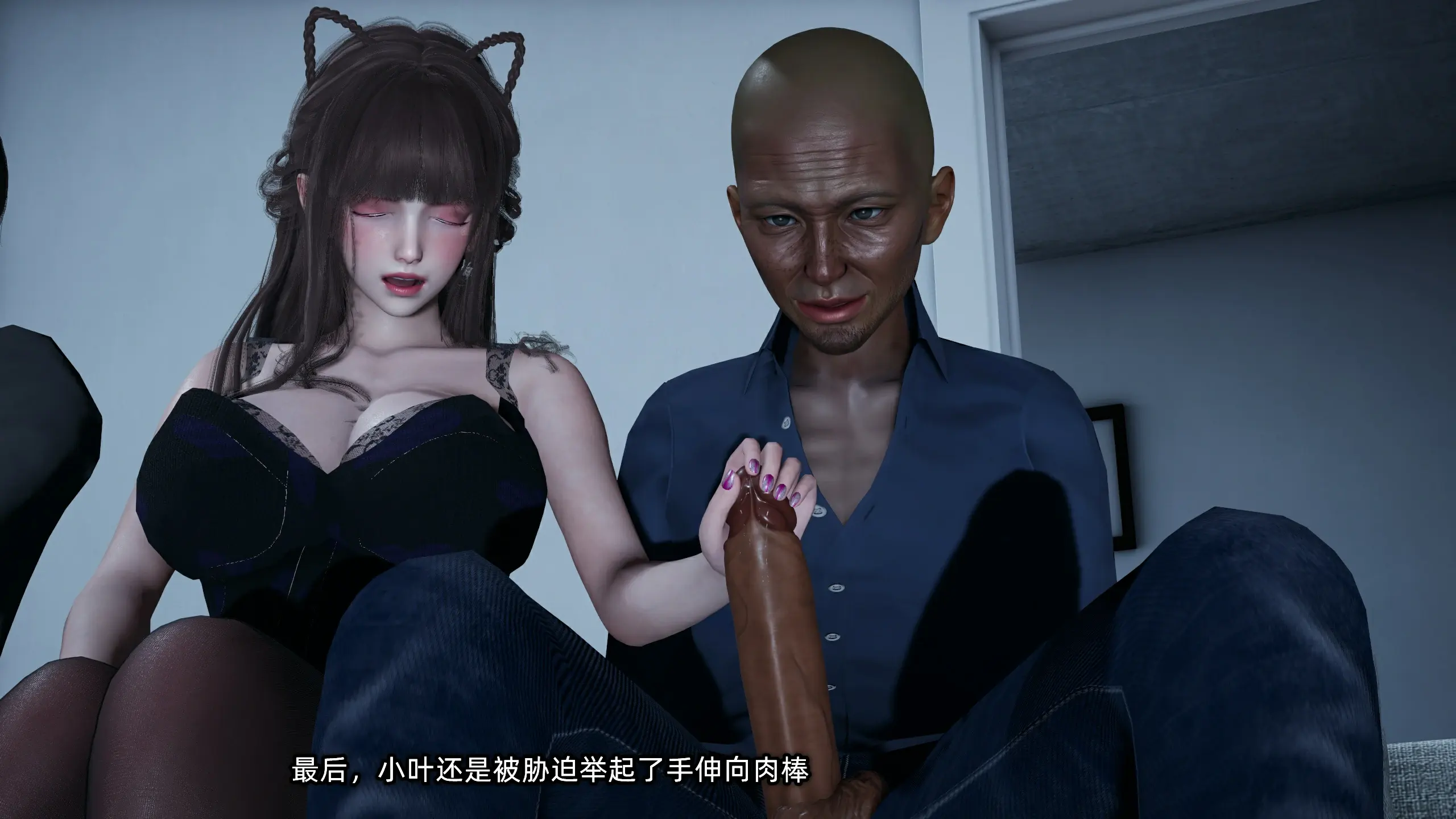 第246页