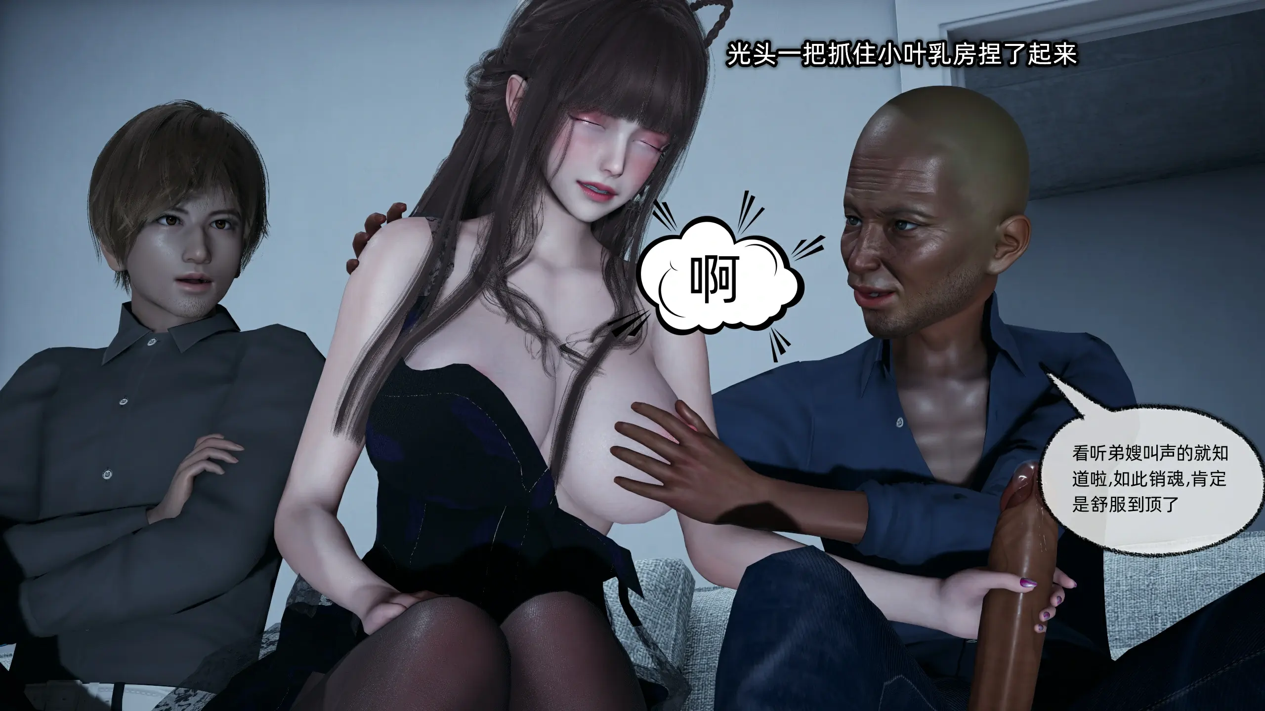 第252页