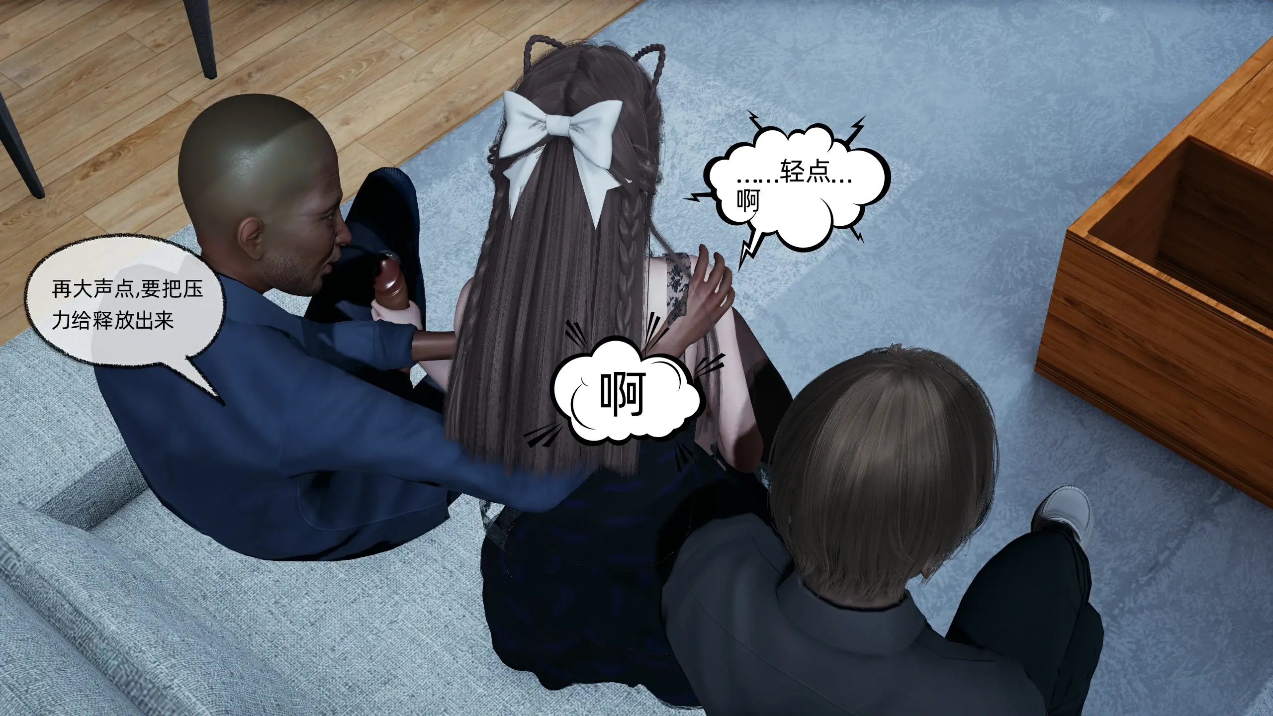 第254页
