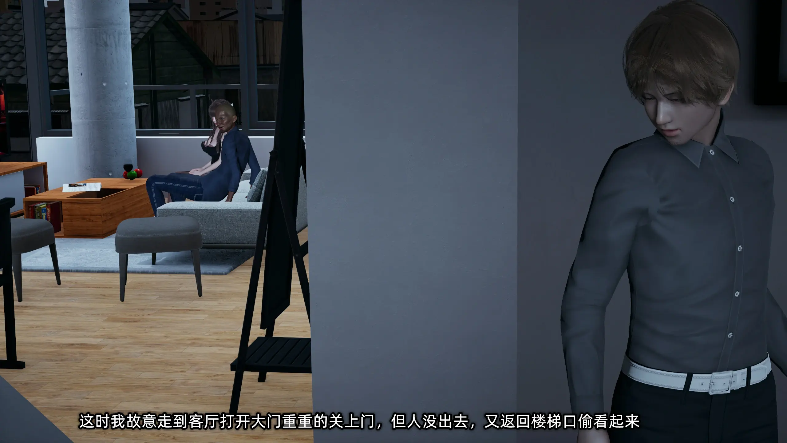 第258页