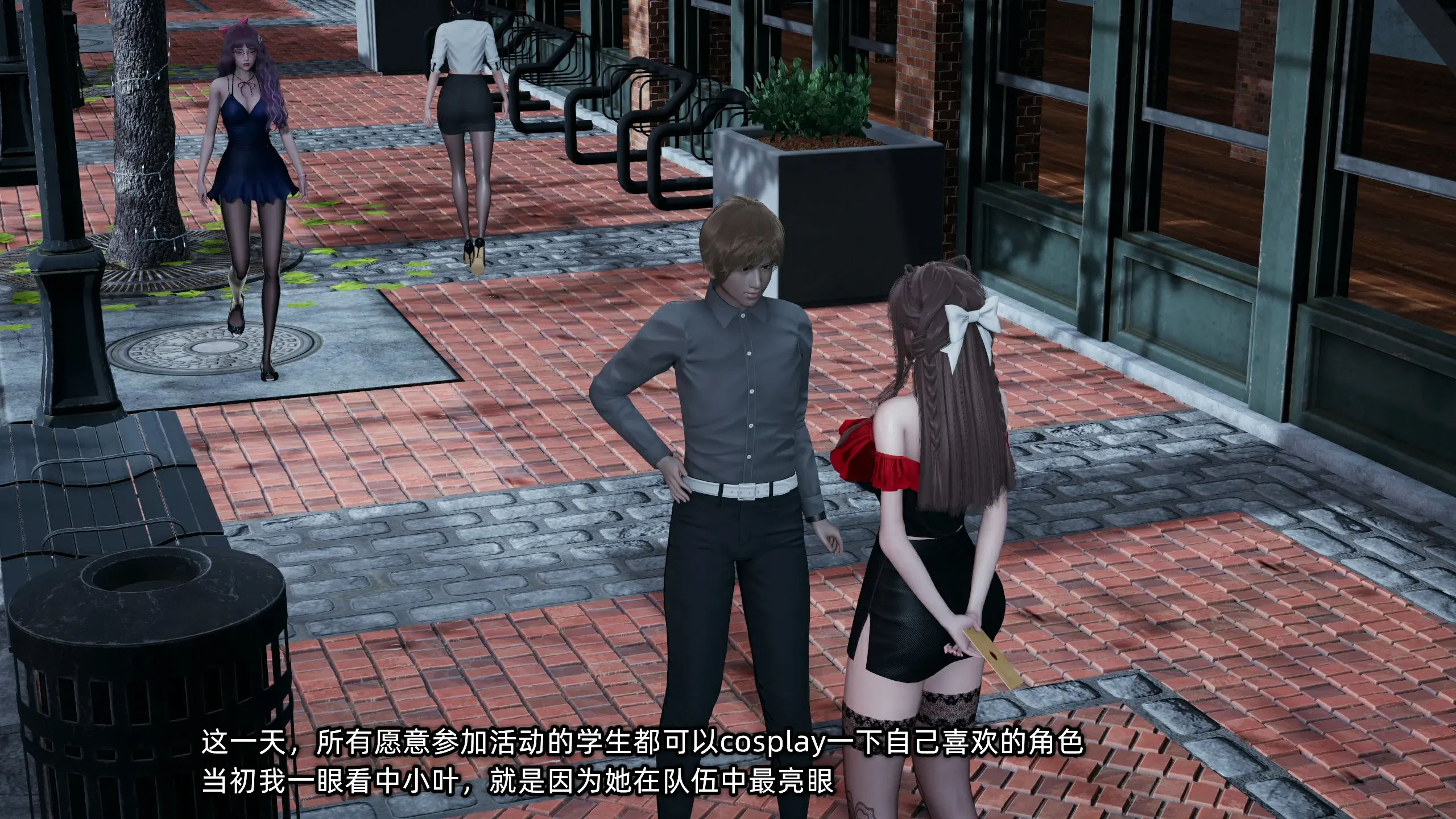 第10页