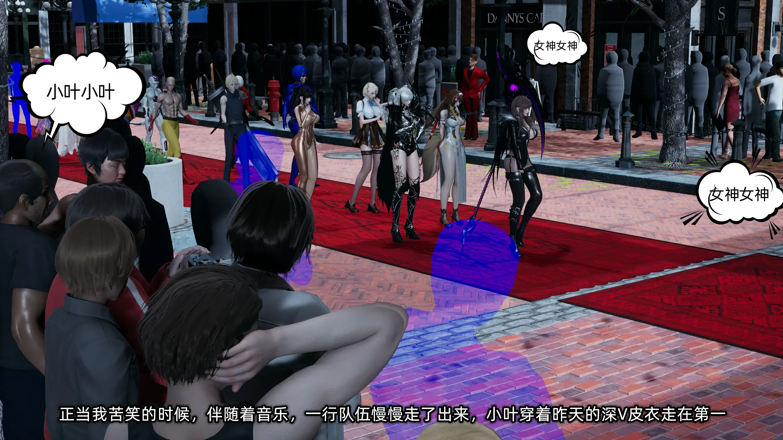 第24页
