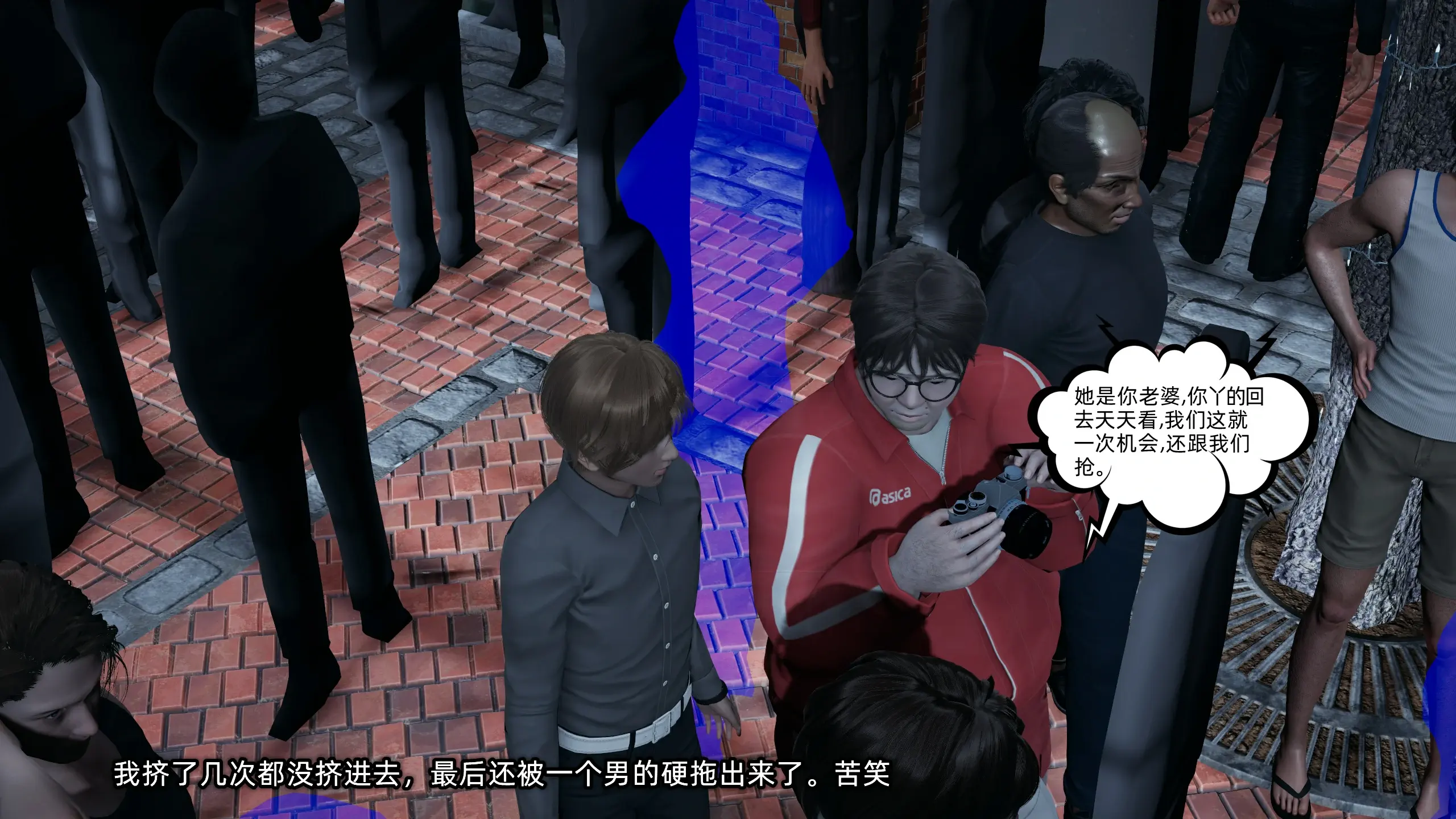 第23页