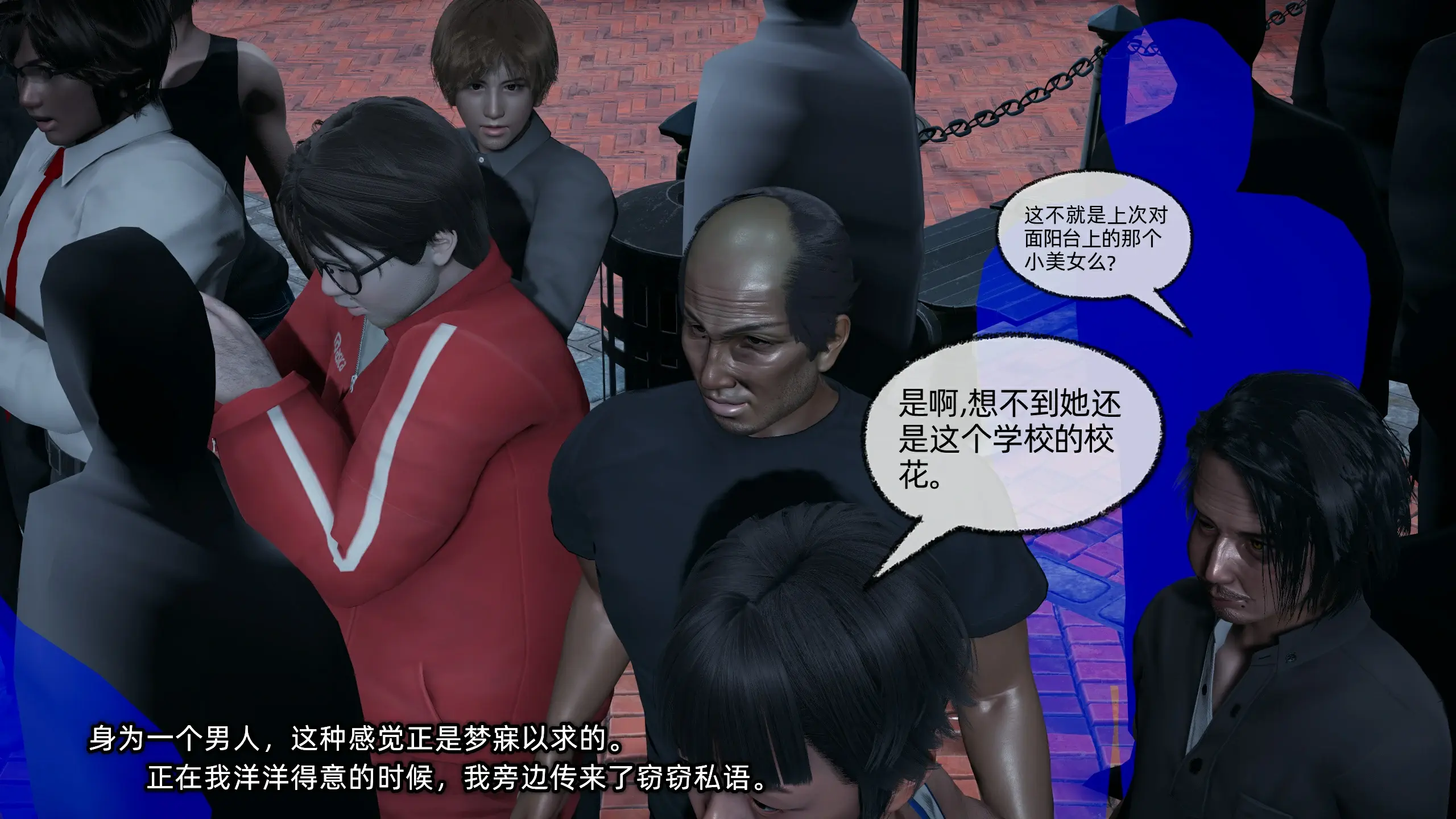 第35页