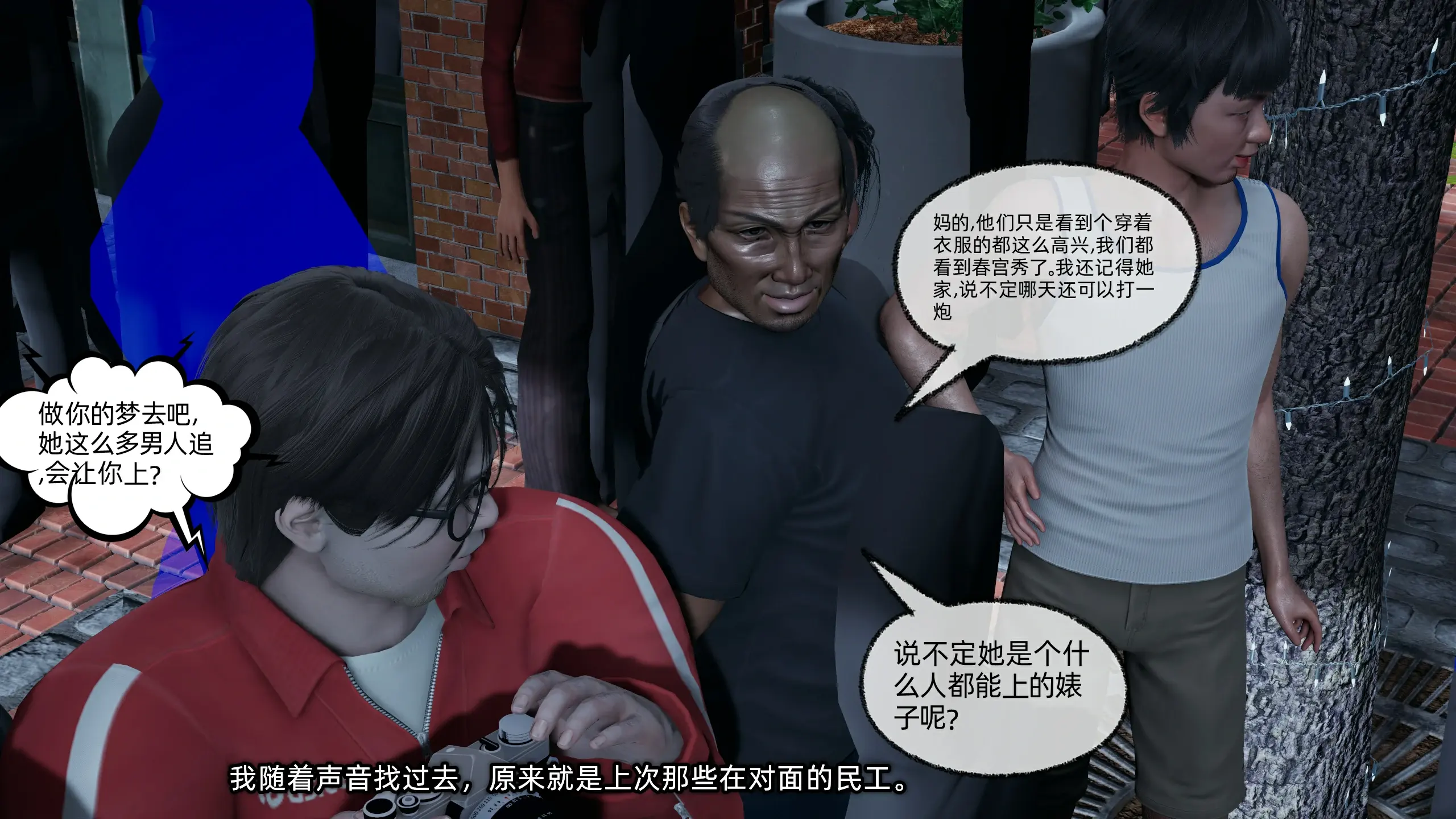 第36页