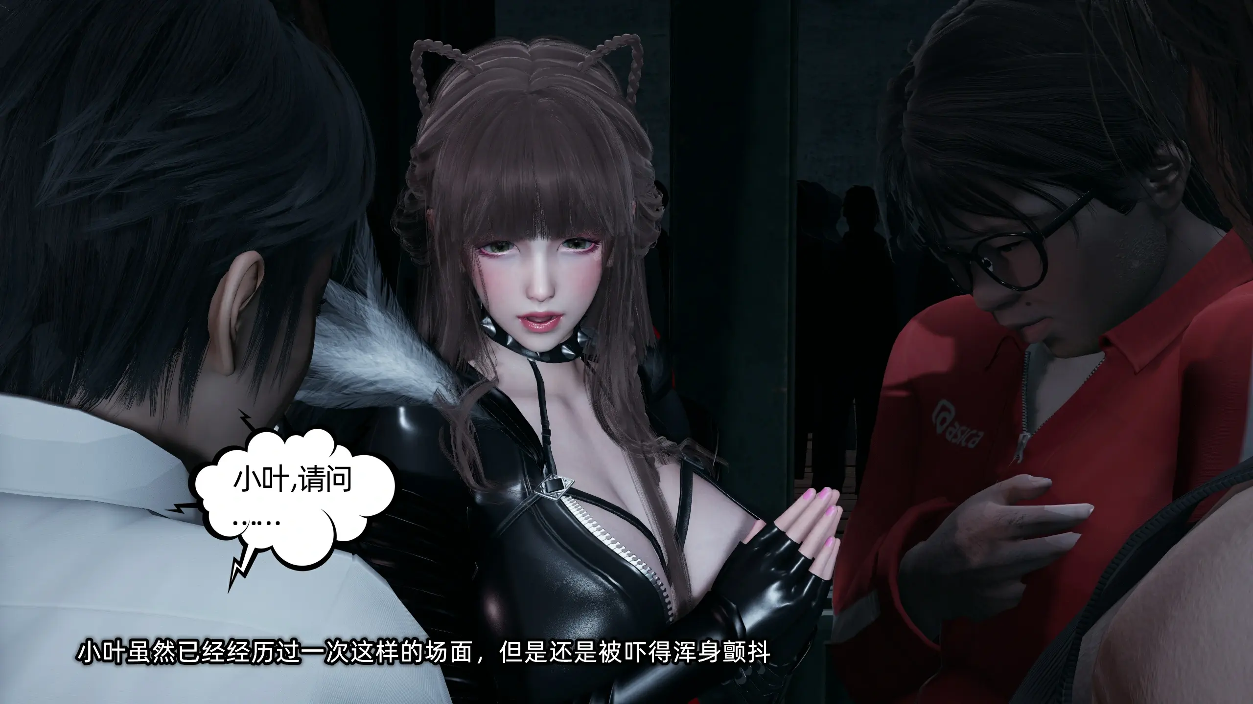 第40页