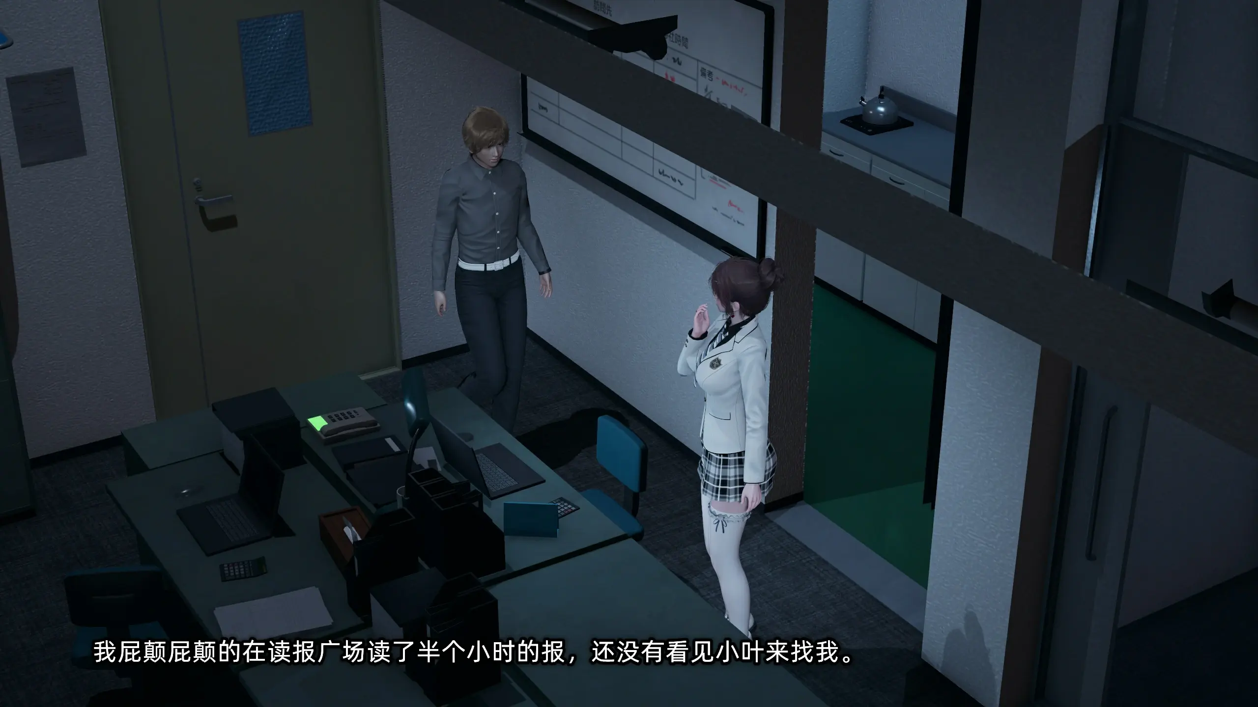 第45页