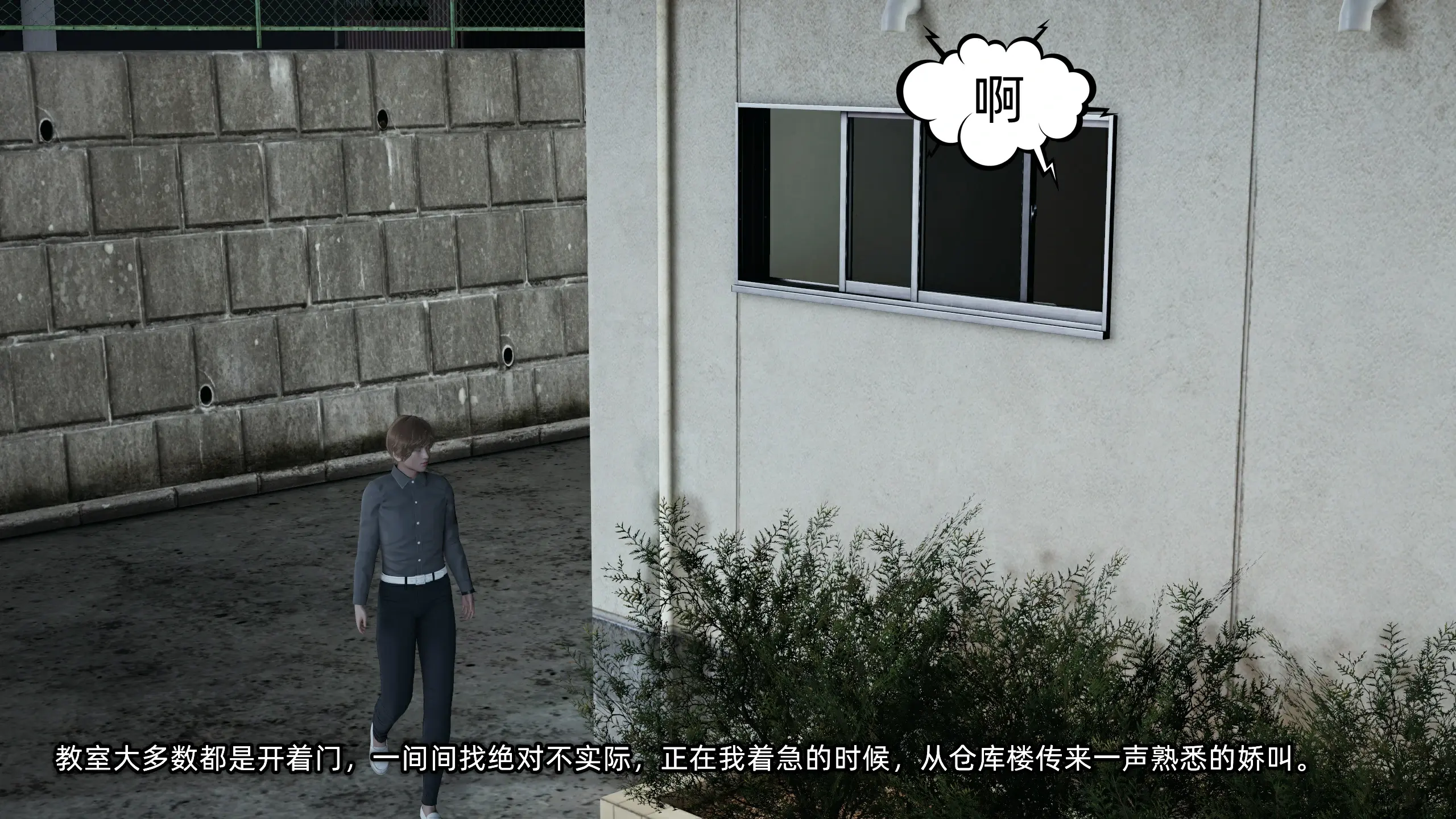 第48页