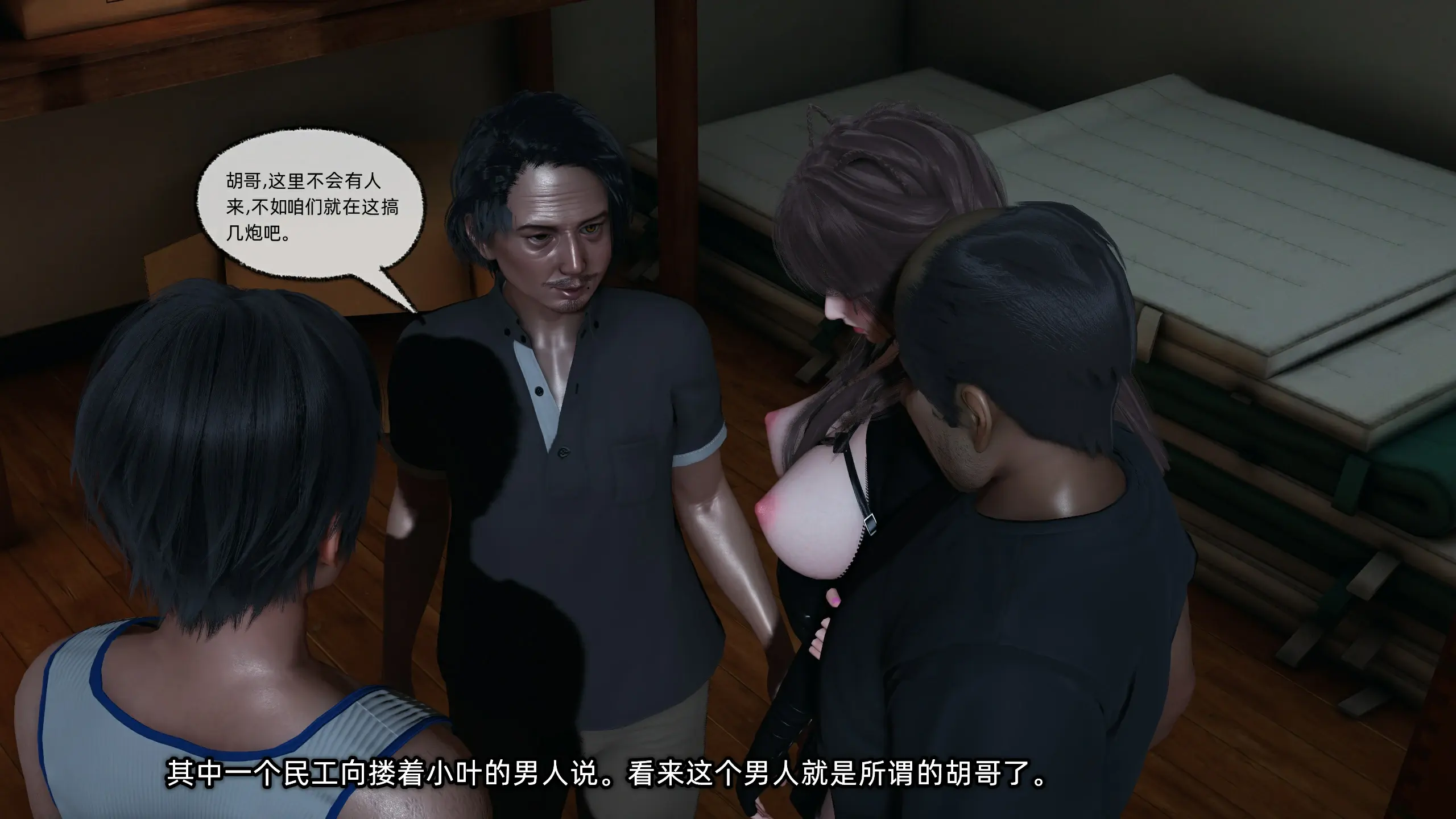 第51页