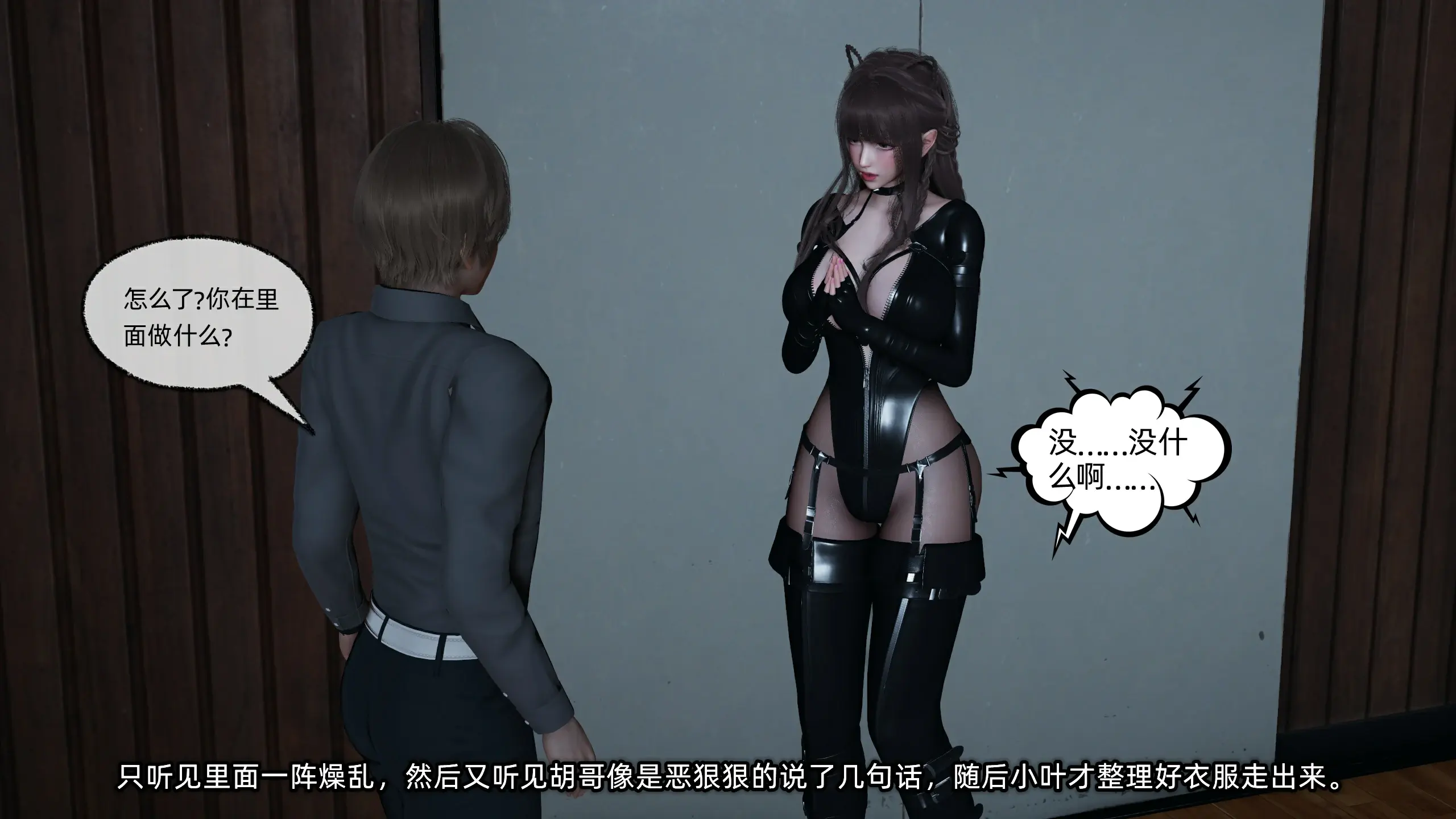 第56页