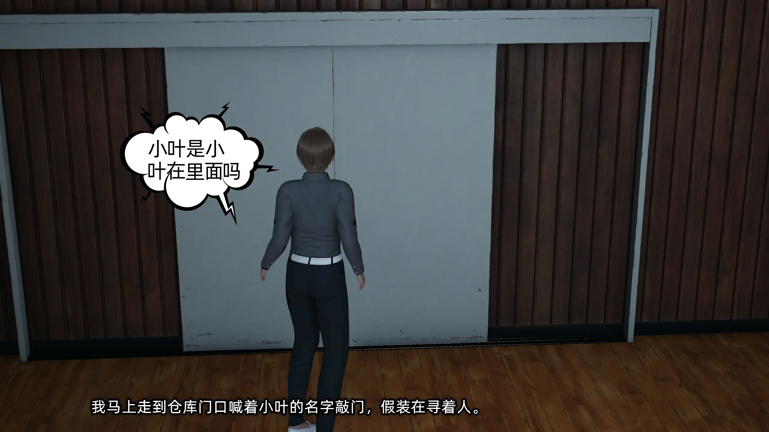 第55页