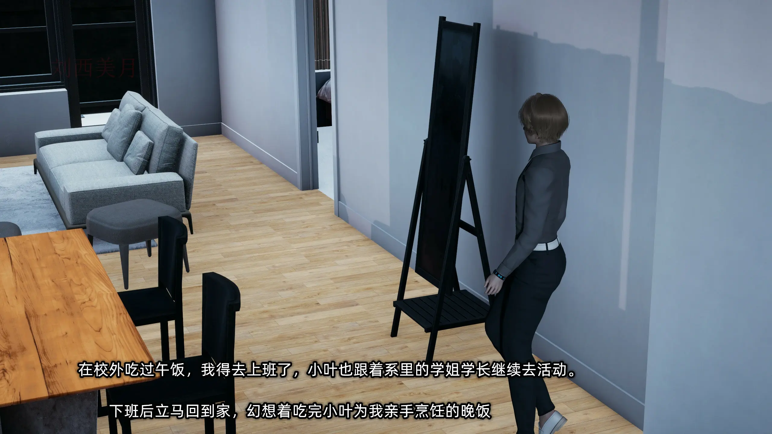 第59页