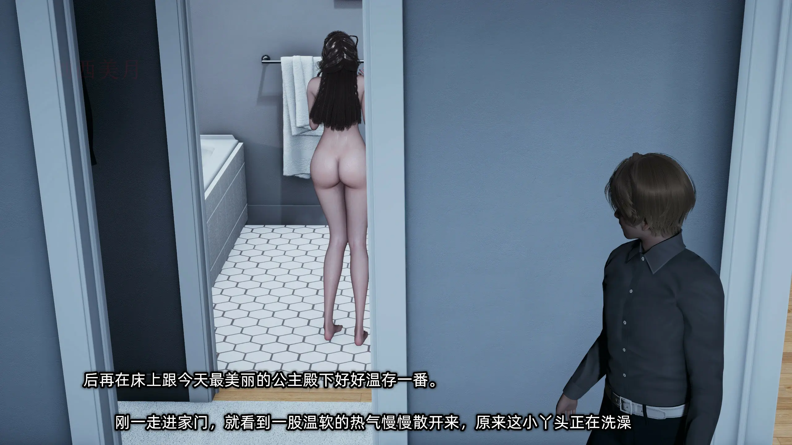 第60页