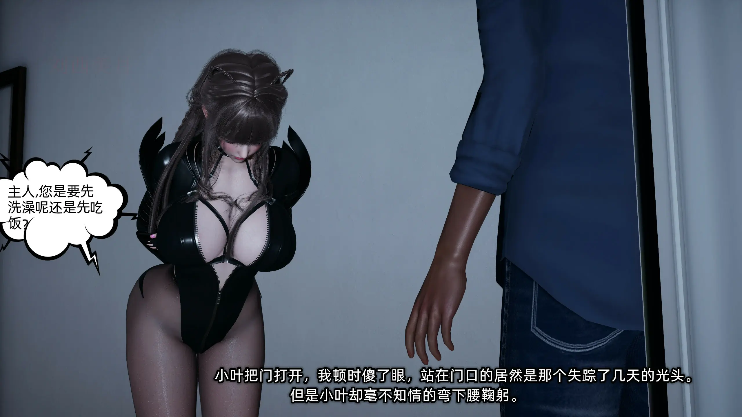 第63页