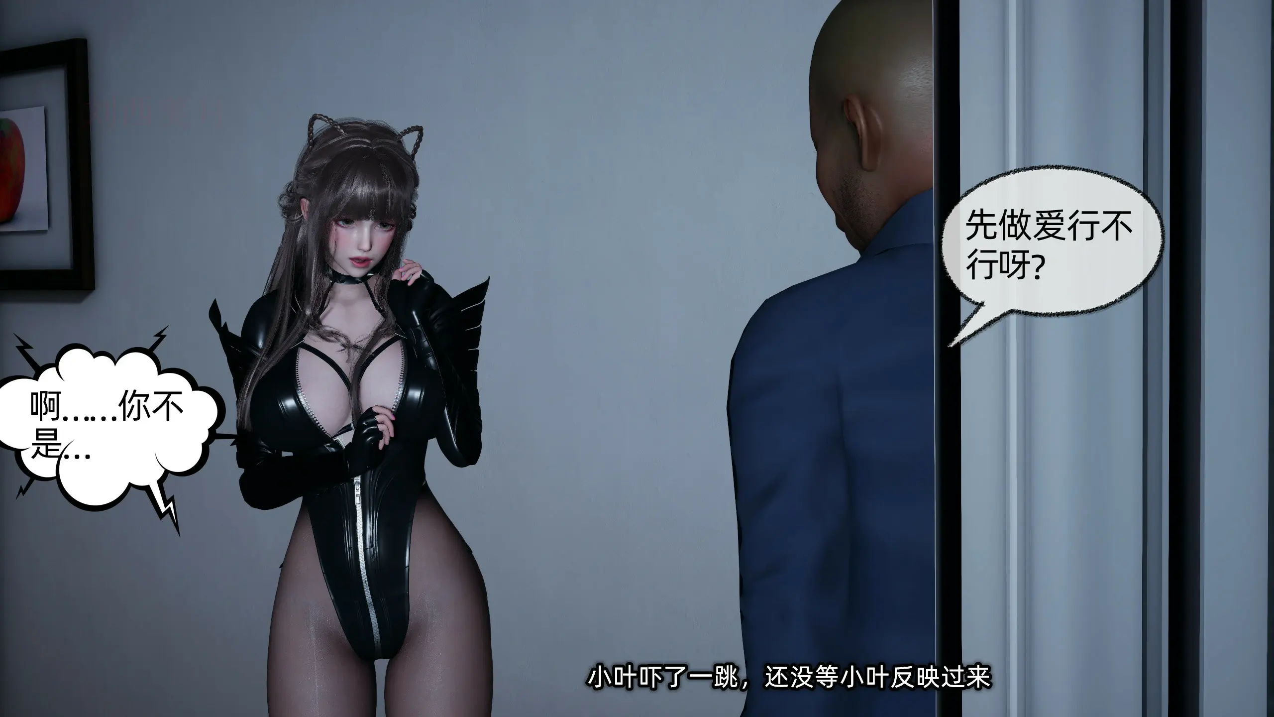 第64页