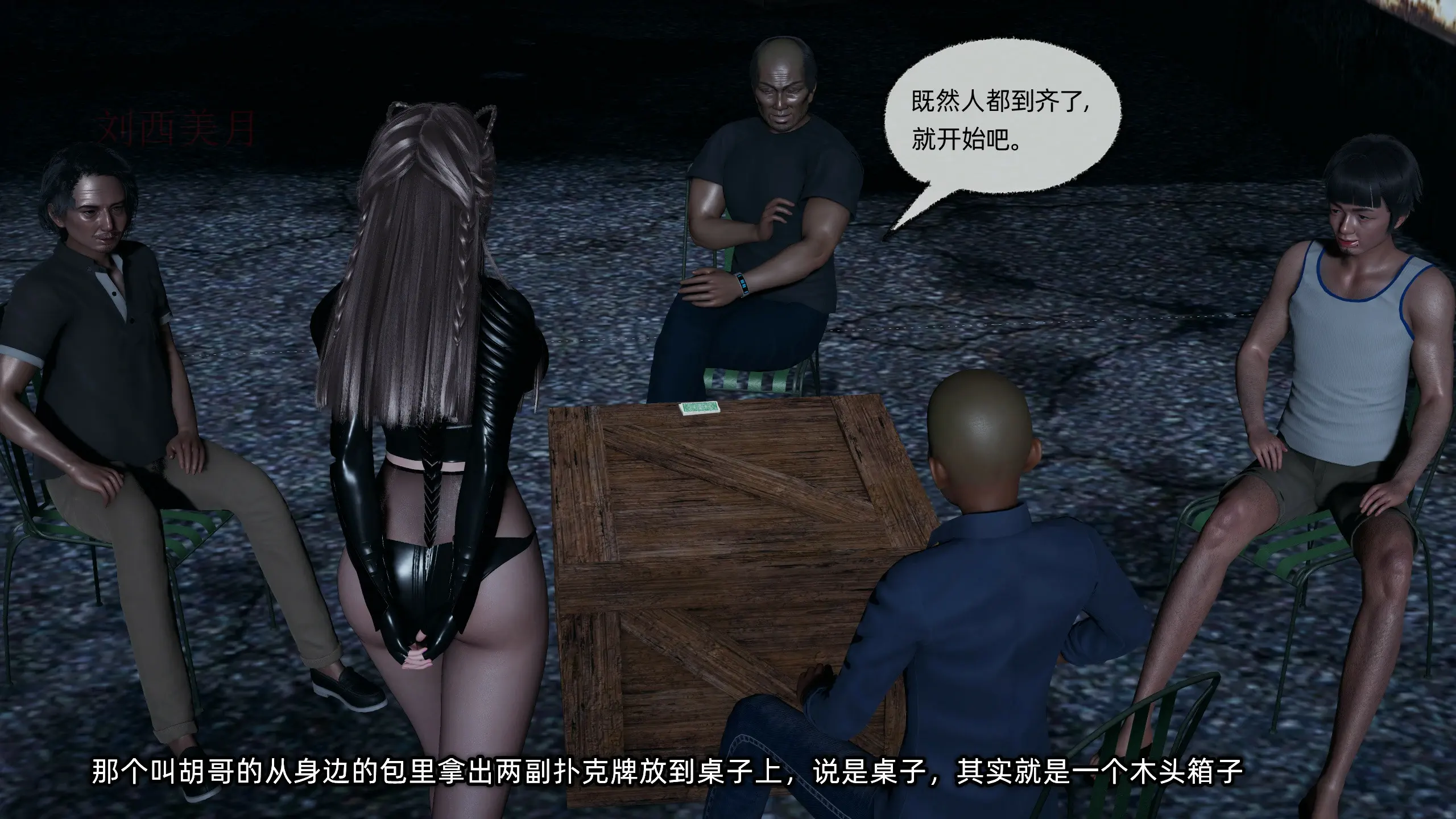 第69页